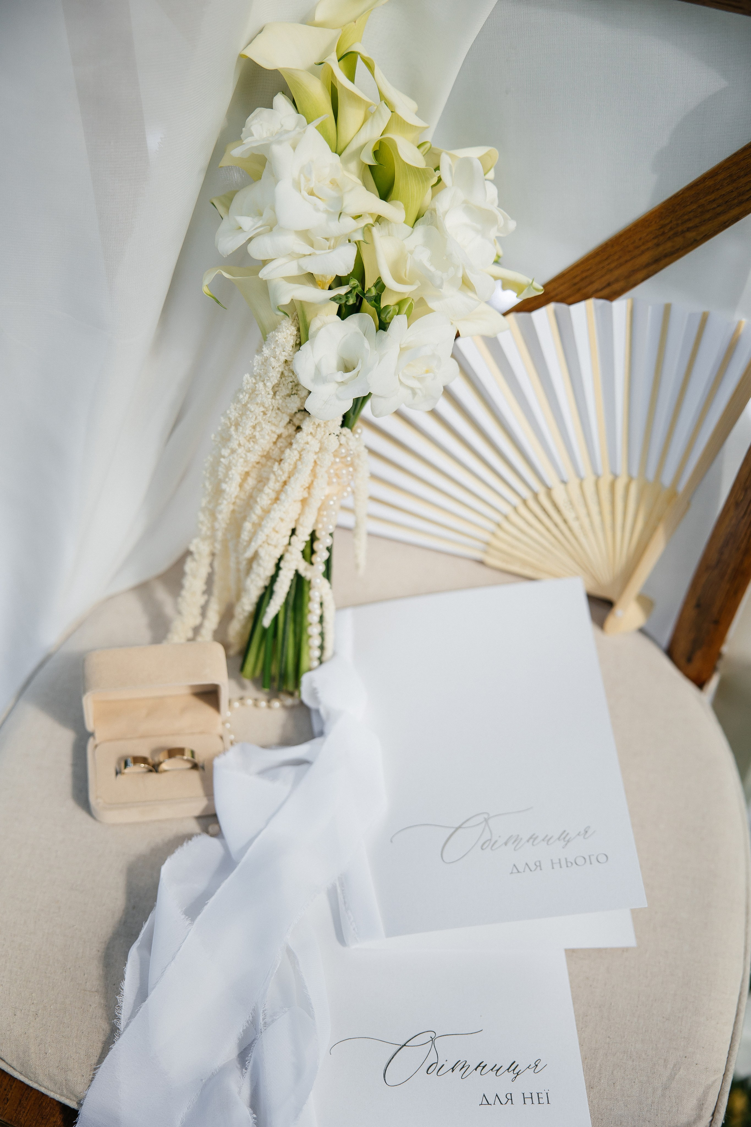 Mykhailo & Diana. Весільний фотограф Любов Шарко Черкаси