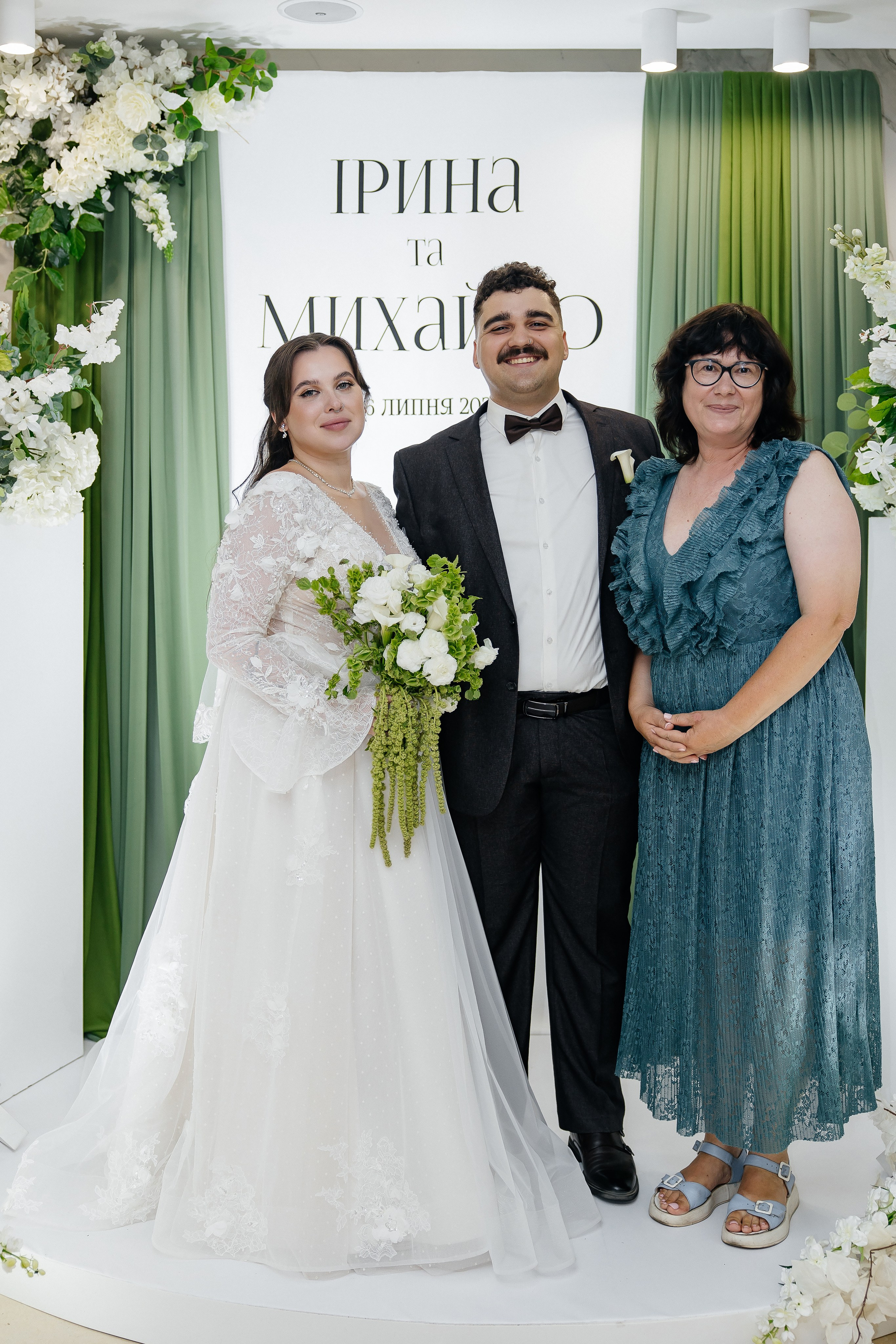 Mykhailo and Iryna. Весільний фотограф Любов Шарко Черкаси