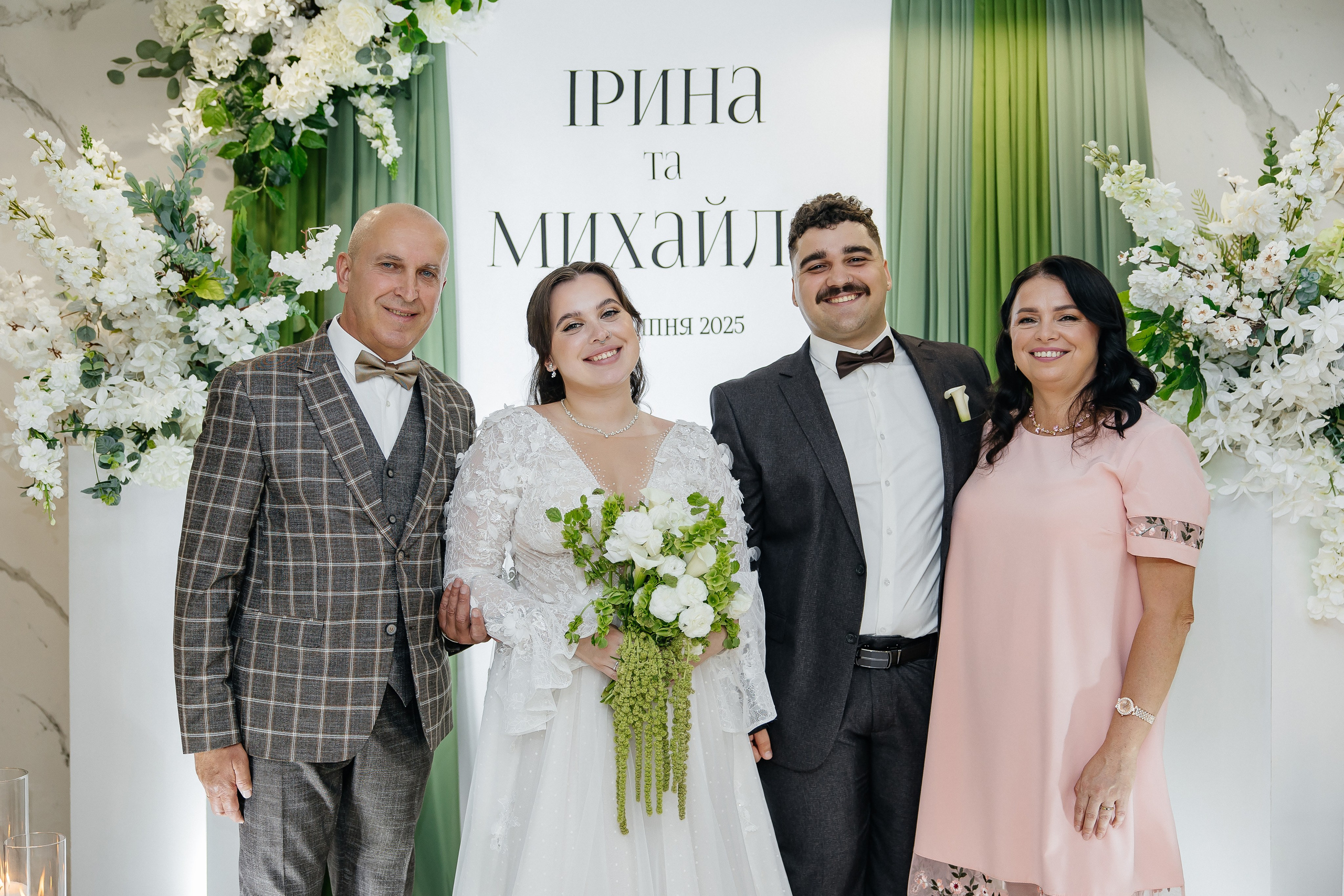 Mykhailo and Iryna. Весільний фотограф Любов Шарко Черкаси