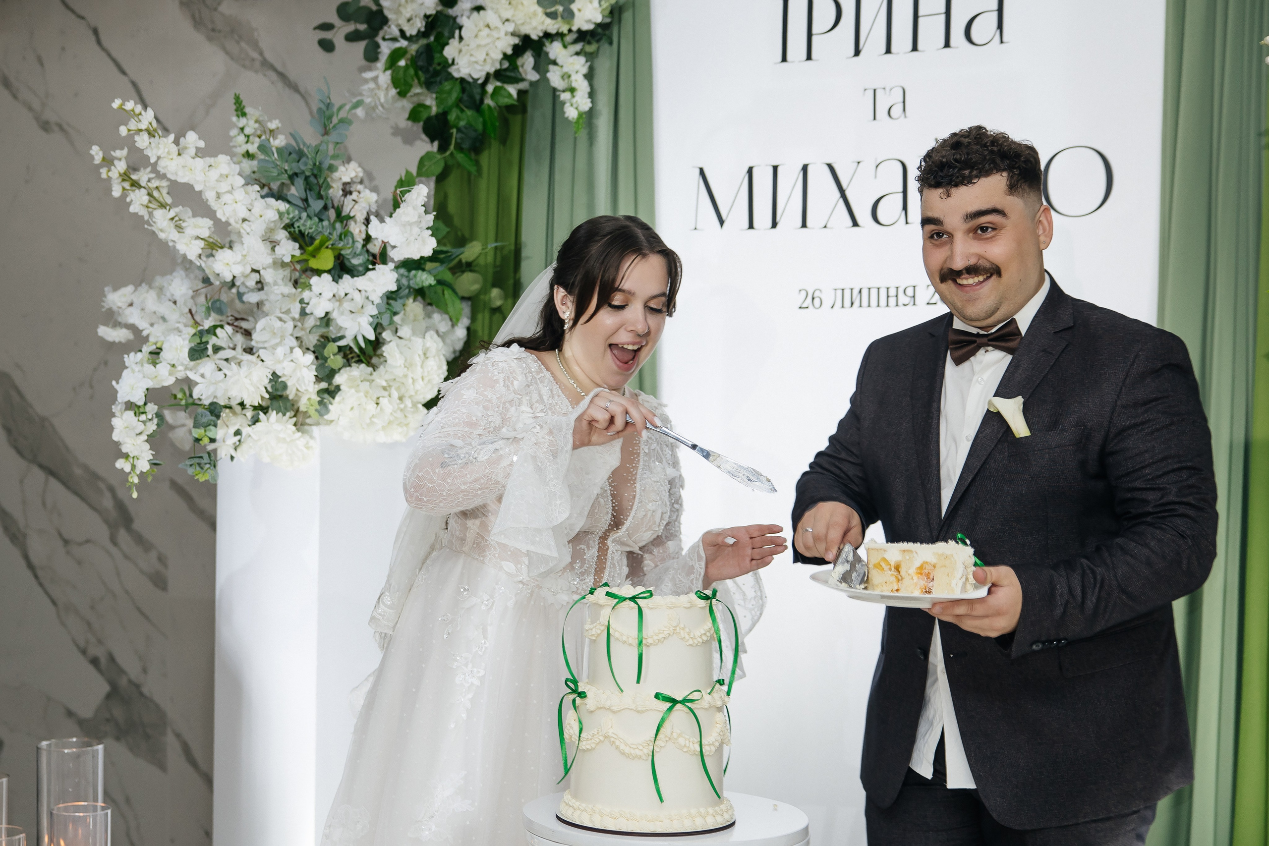 Mykhailo and Iryna. Весільний фотограф Любов Шарко Черкаси