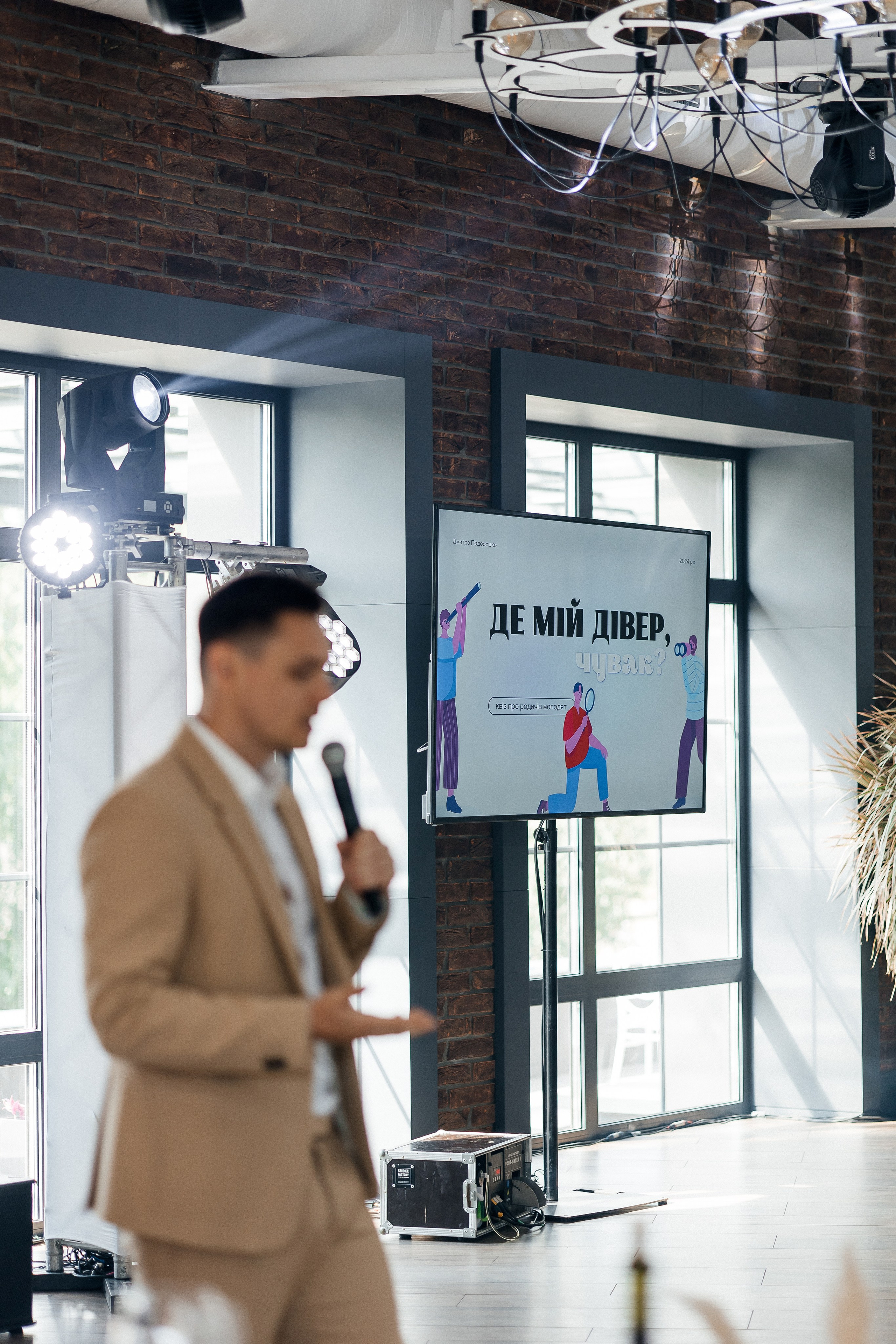 Oleksandr & Lilia. Весільний фотограф Любов Шарко Черкаси