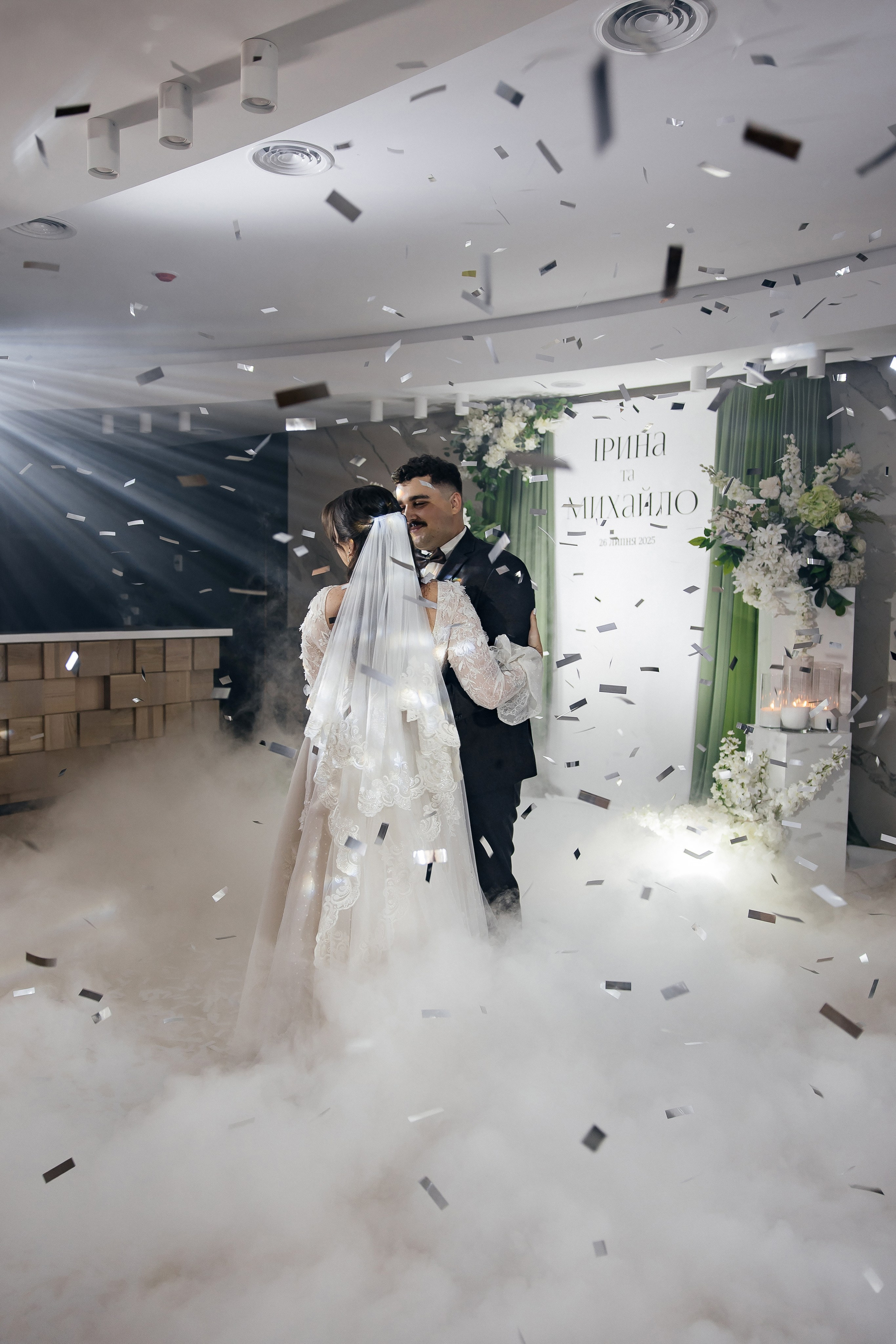 Mykhailo and Iryna. Весільний фотограф Любов Шарко Черкаси