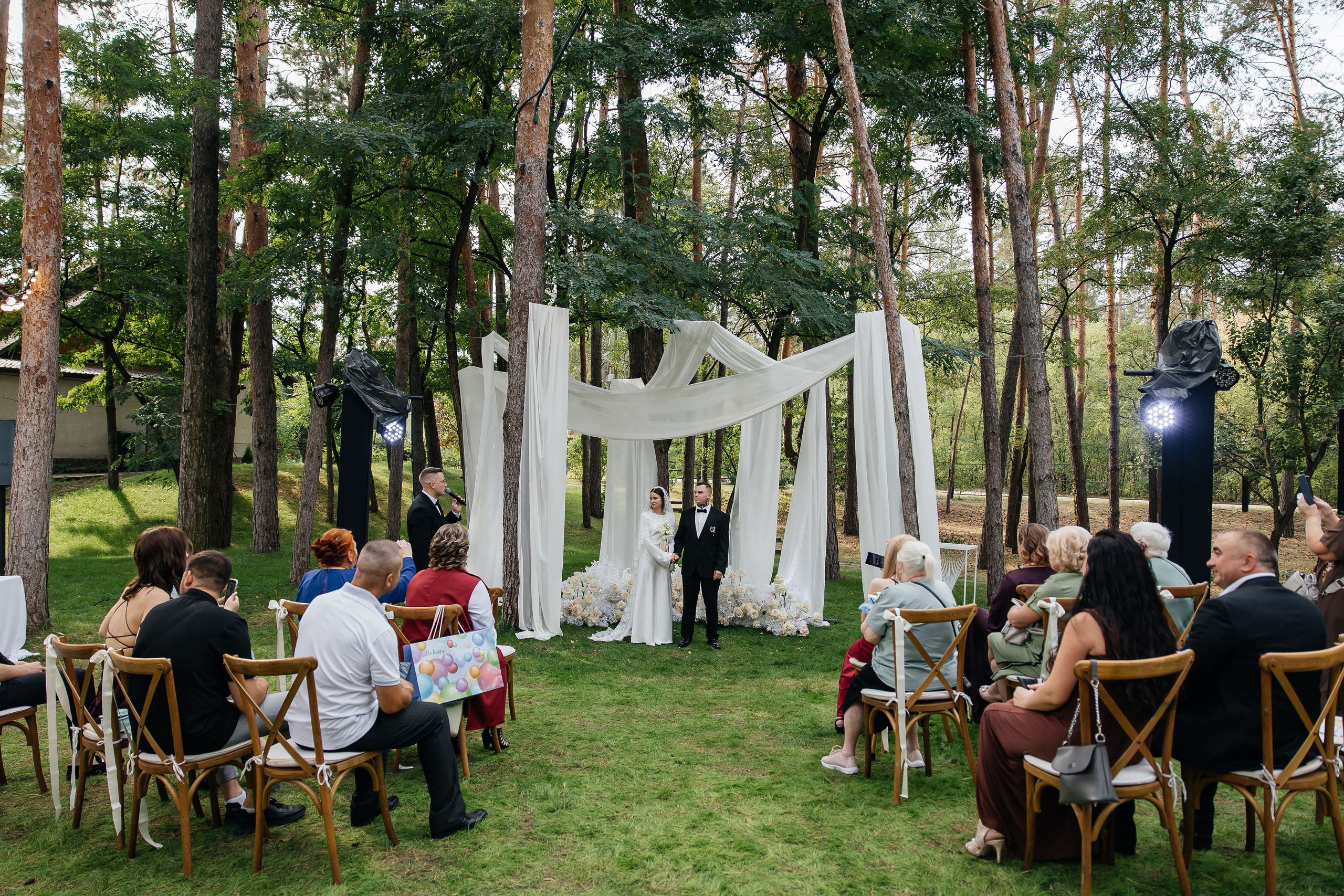 Mykhailo & Diana. Весільний фотограф Любов Шарко Черкаси