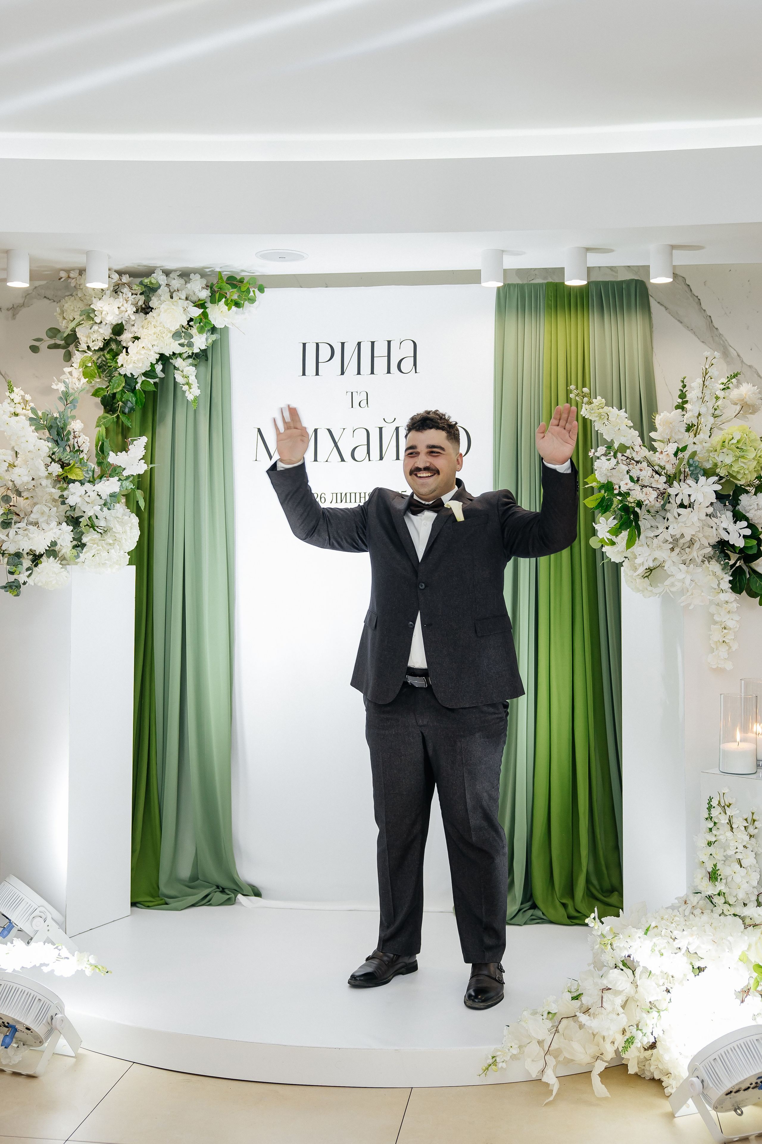 Mykhailo and Iryna. Весільний фотограф Любов Шарко Черкаси