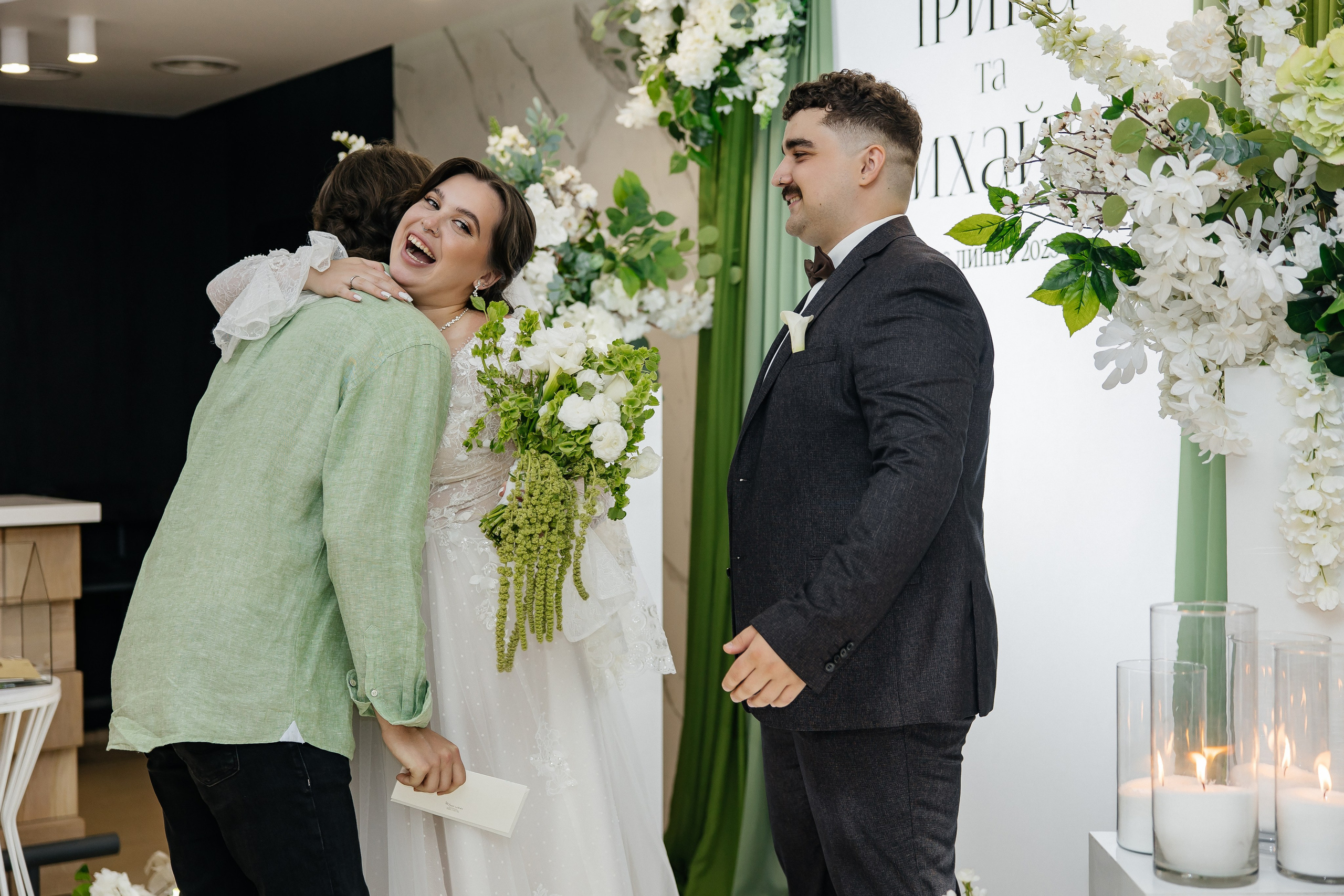 Mykhailo and Iryna. Весільний фотограф Любов Шарко Черкаси