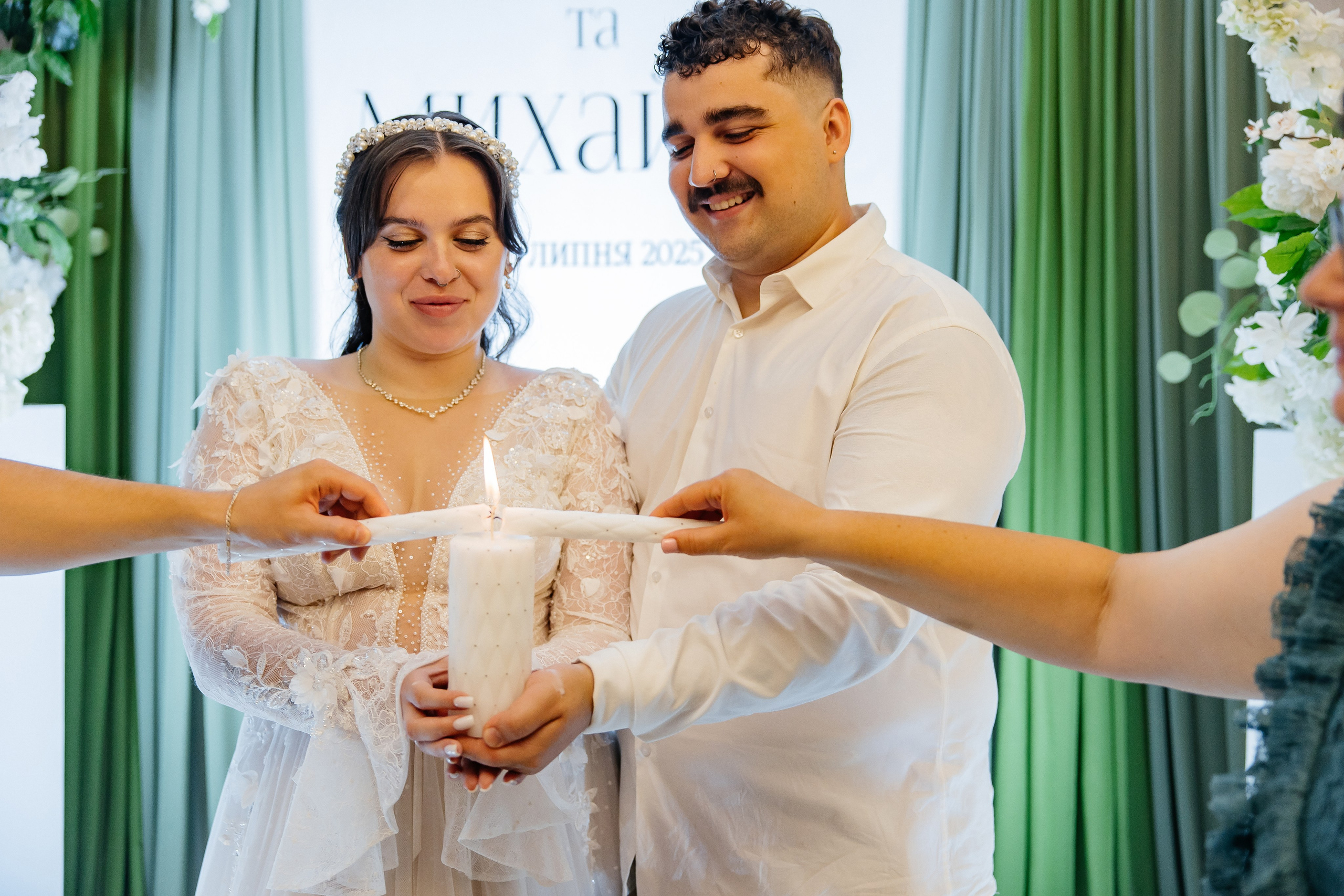 Mykhailo and Iryna. Весільний фотограф Любов Шарко Черкаси