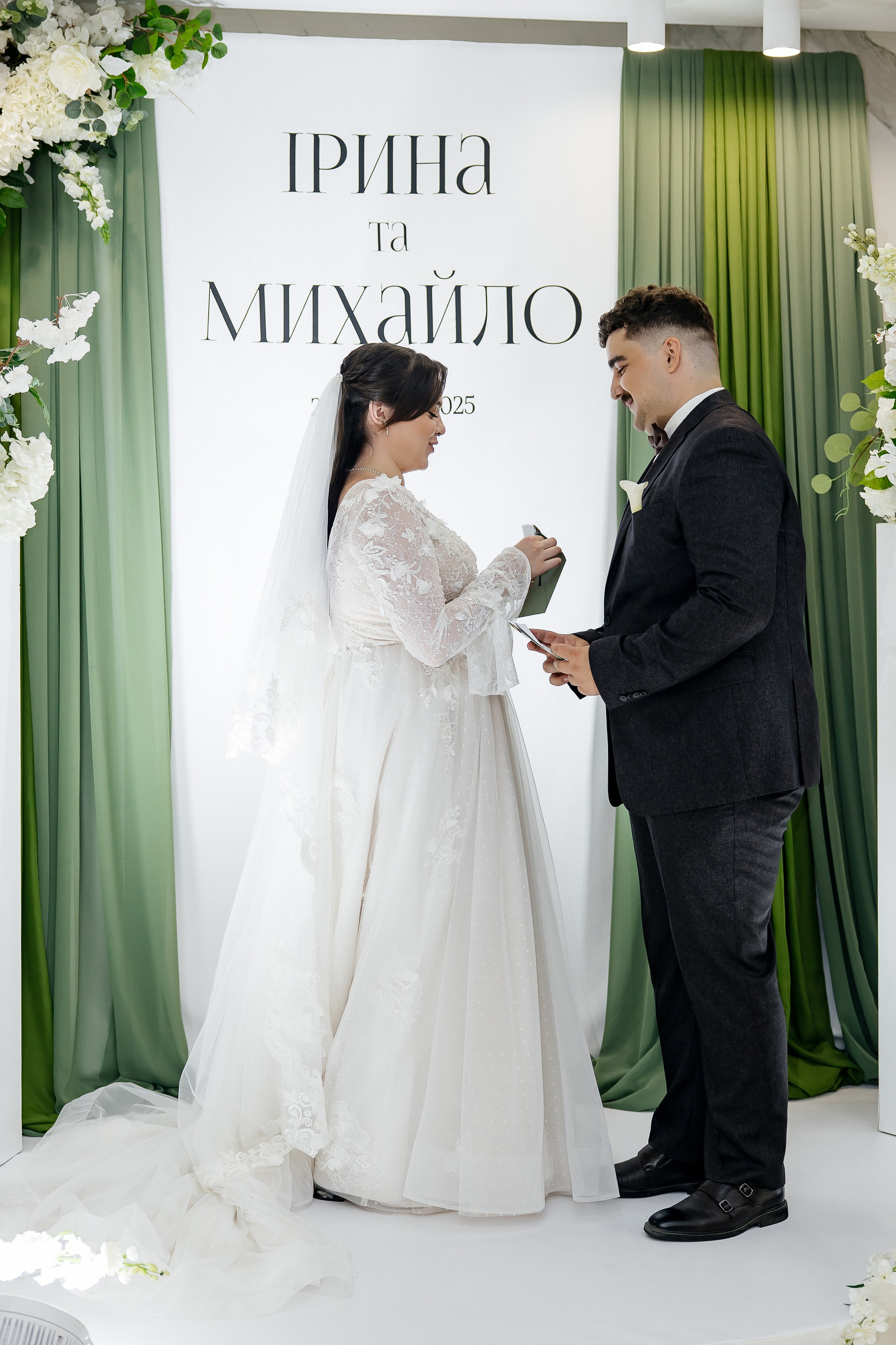 Mykhailo and Iryna. Весільний фотограф Любов Шарко Черкаси