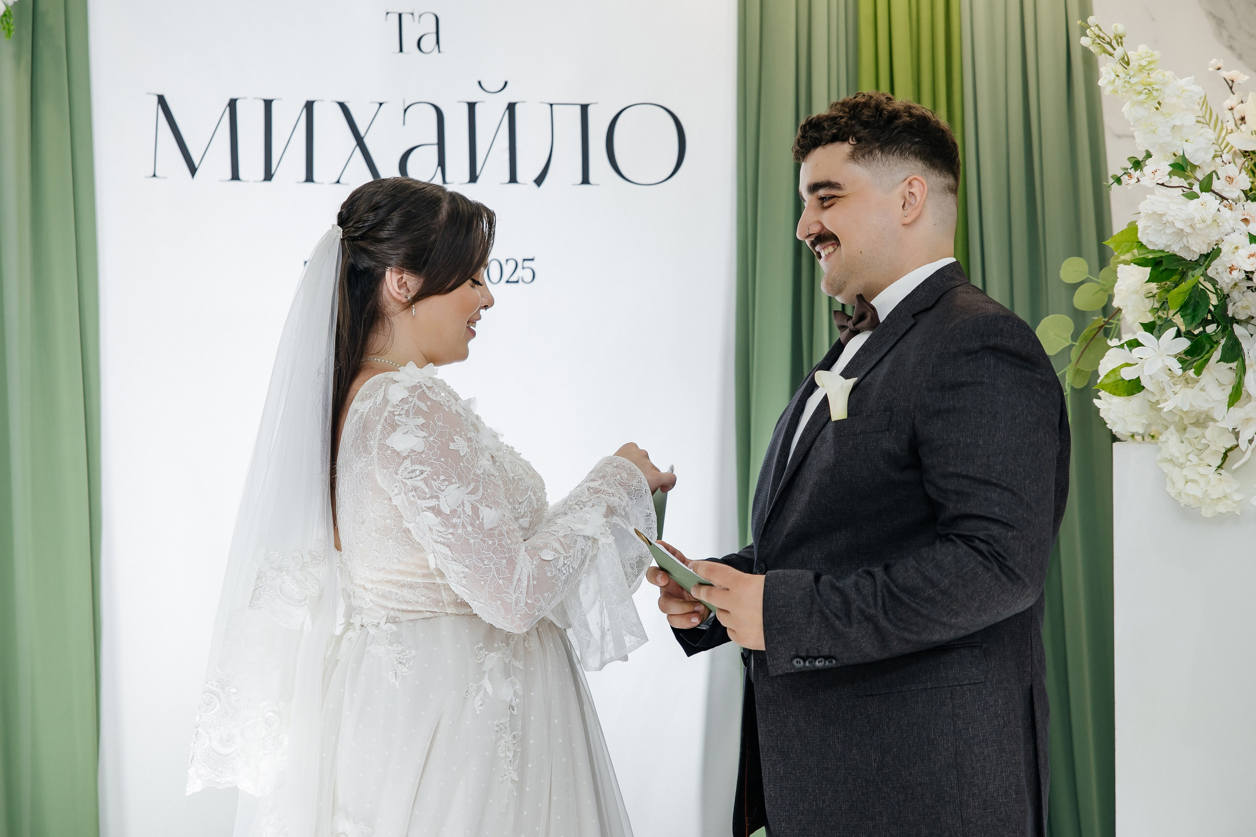 Mykhailo and Iryna. Весільний фотограф Любов Шарко Черкаси