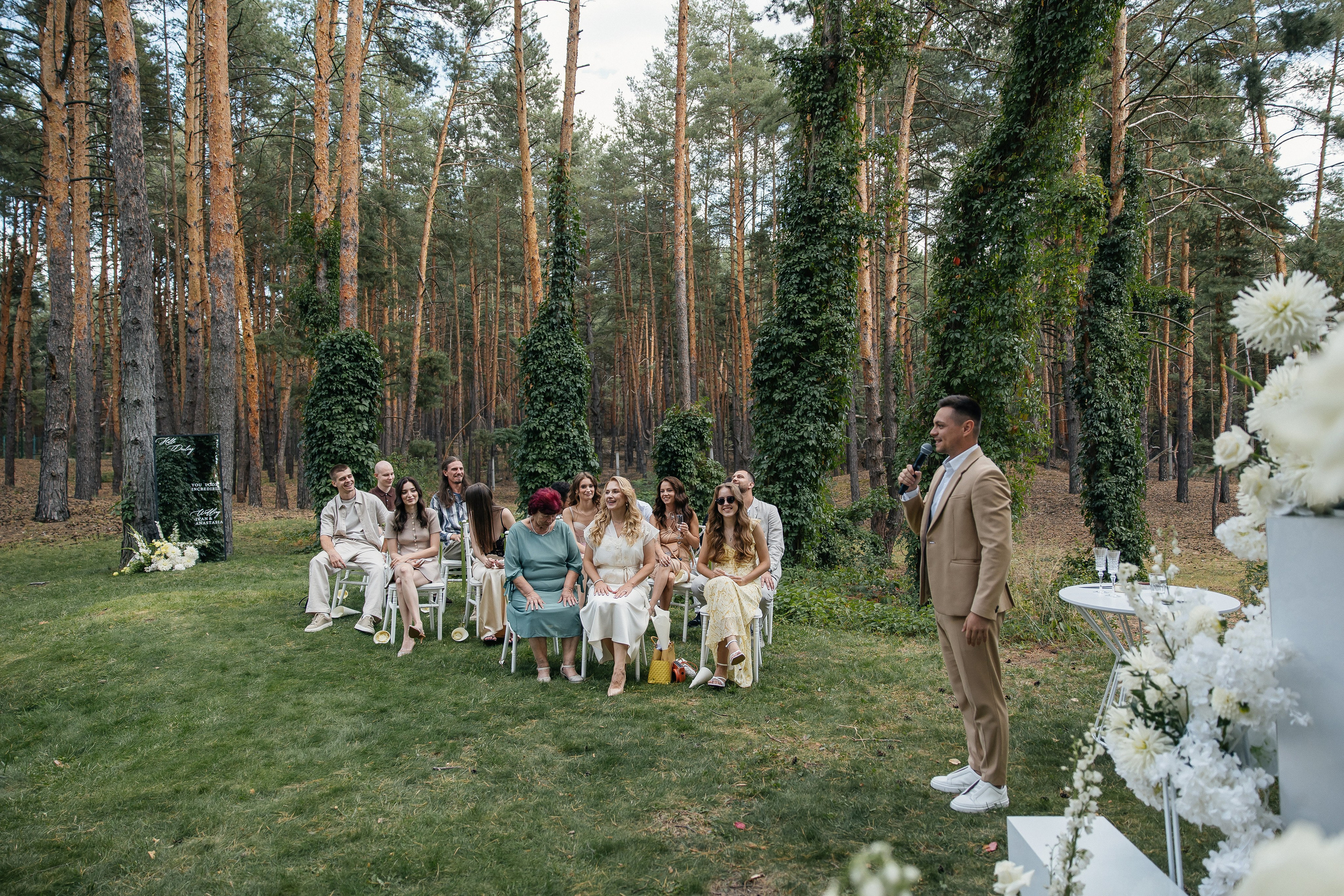 I & A. Весільний фотограф Любов Шарко Черкаси