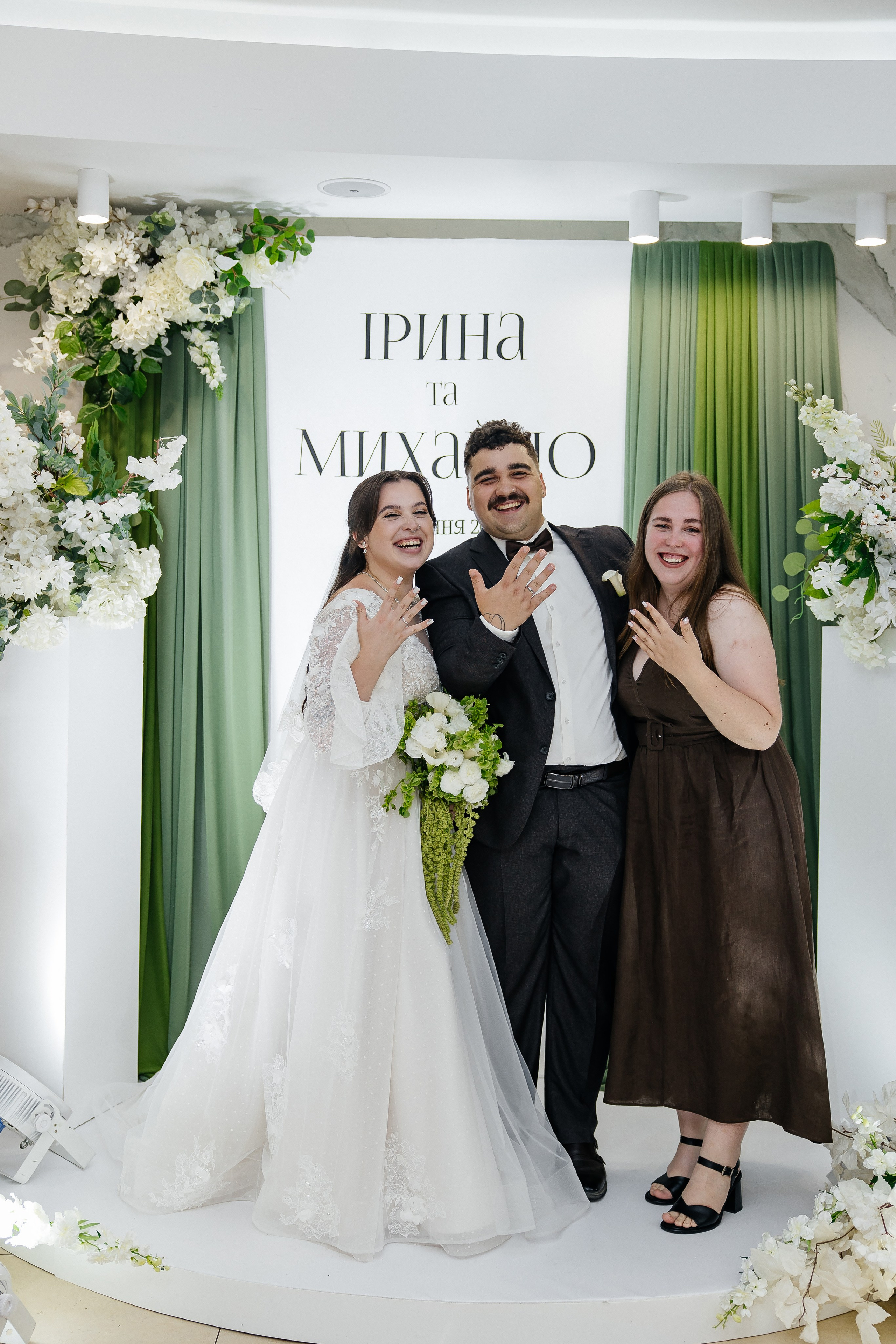 Mykhailo and Iryna. Весільний фотограф Любов Шарко Черкаси