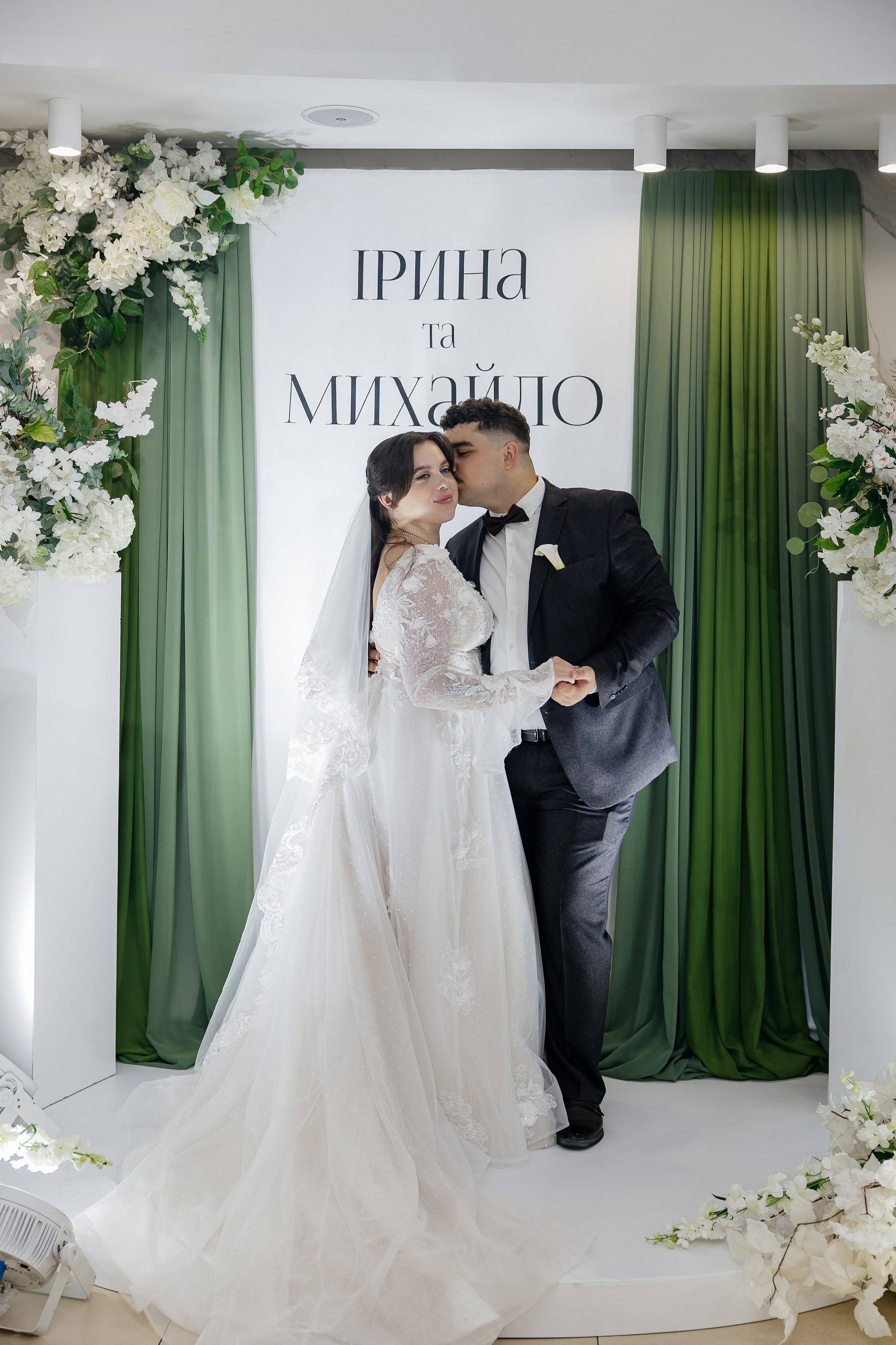 Mykhailo and Iryna. Весільний фотограф Любов Шарко Черкаси