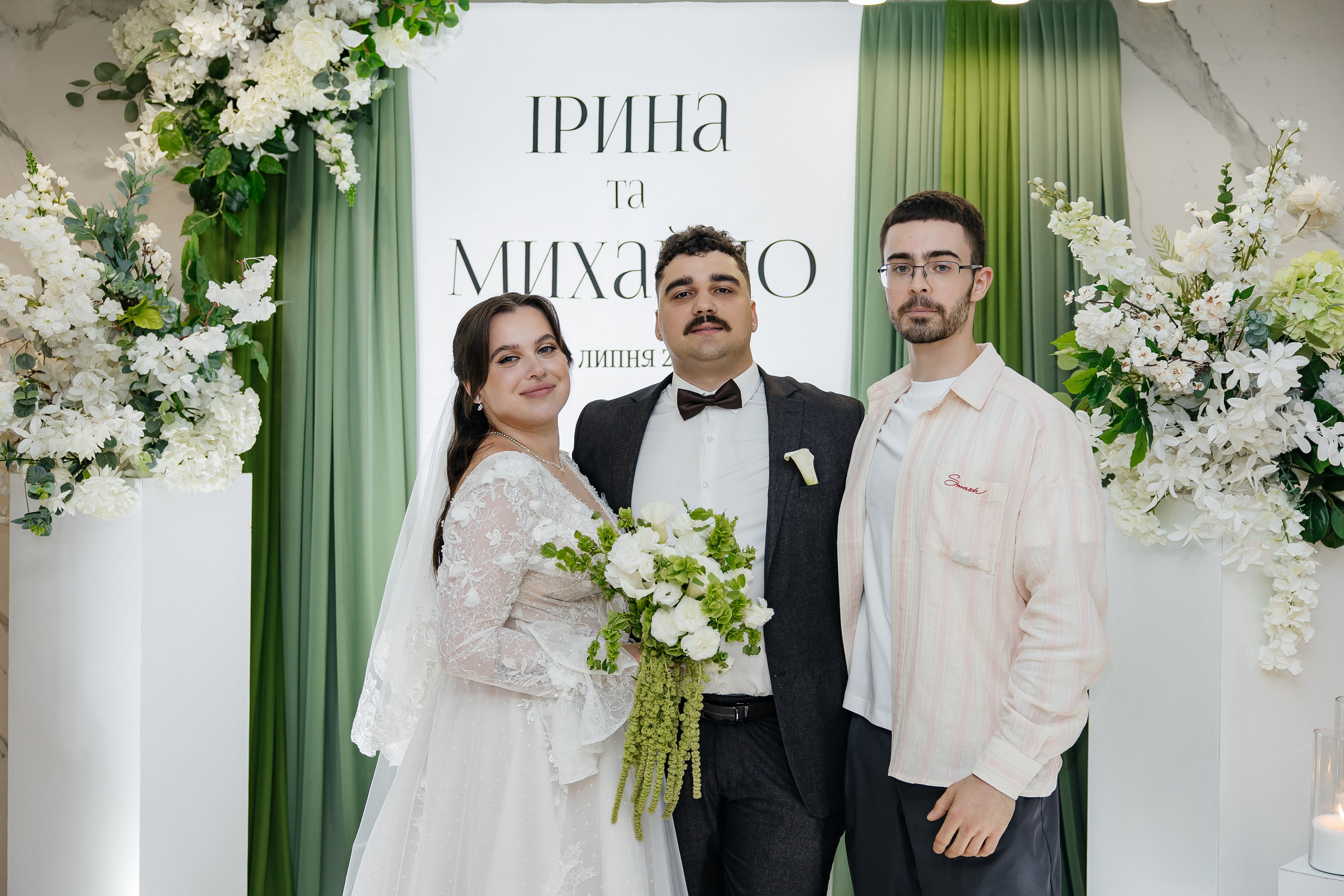 Mykhailo and Iryna. Весільний фотограф Любов Шарко Черкаси
