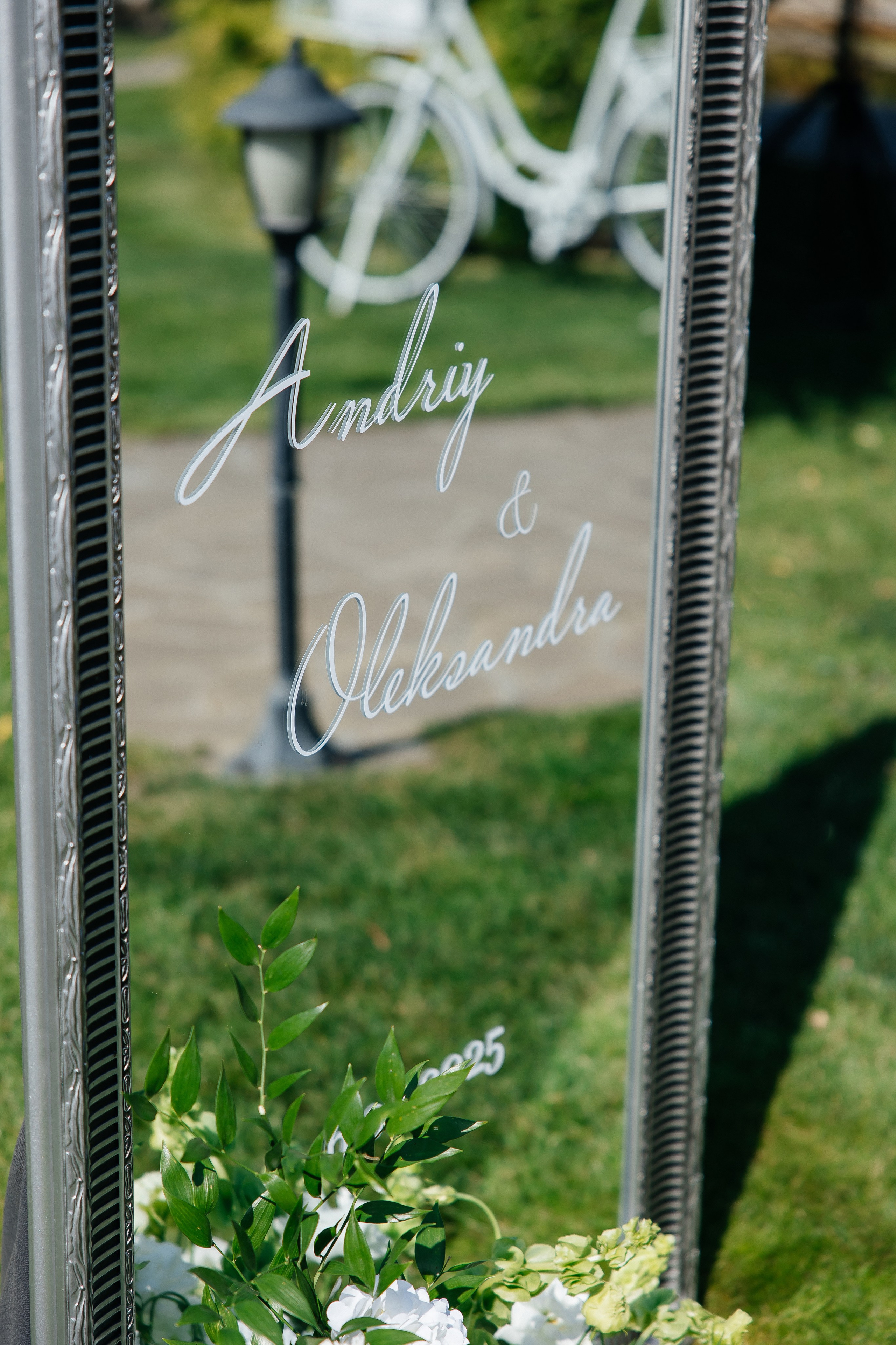 Andriy & Oleksandra. Весільний фотограф Любов Шарко Черкаси