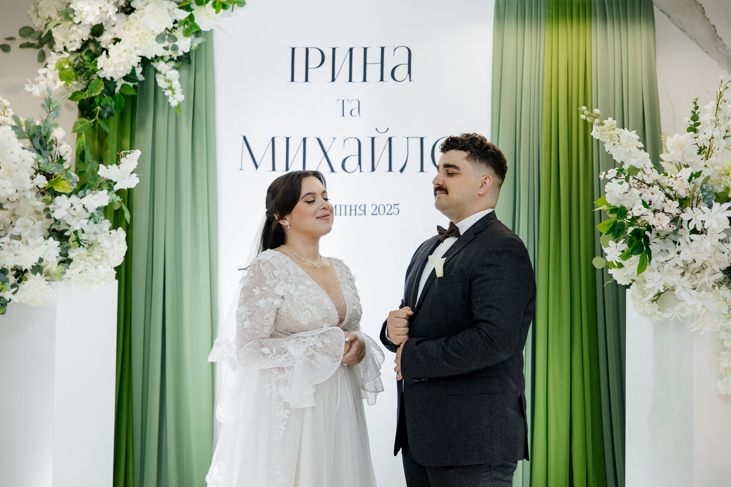 Mykhailo and Iryna. Весільний фотограф Любов Шарко Черкаси