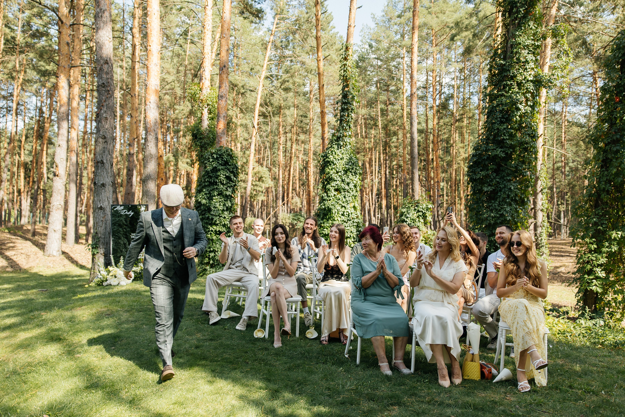 I & A. Весільний фотограф Любов Шарко Черкаси