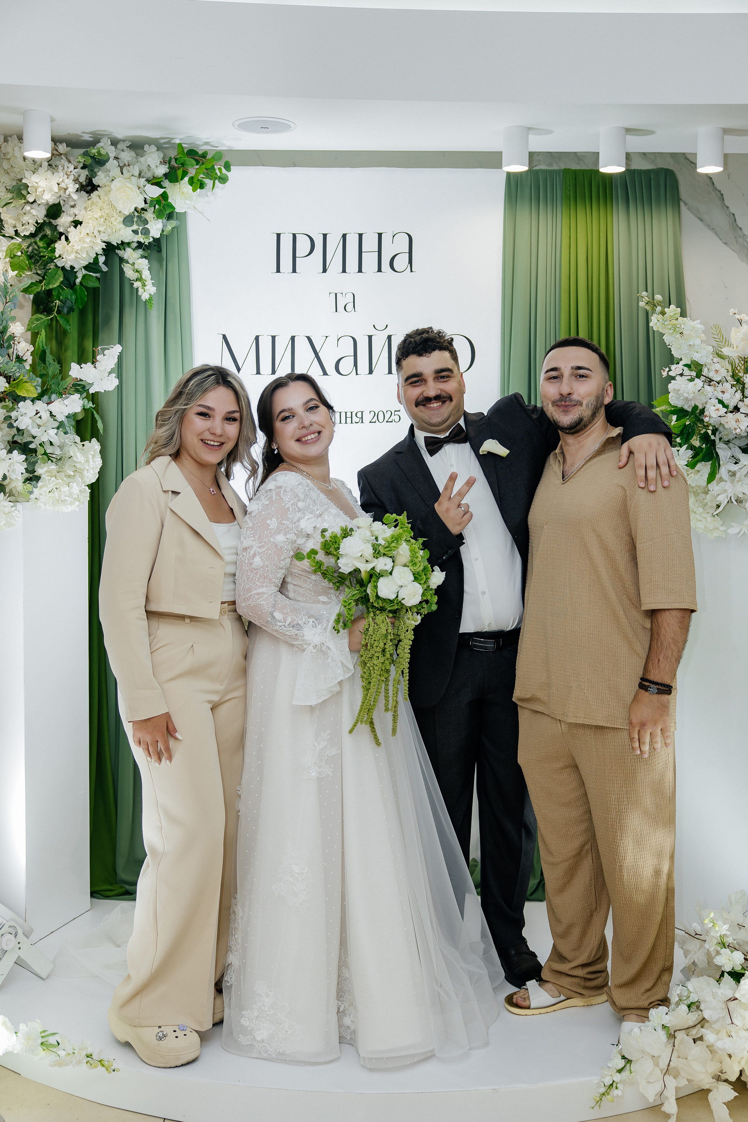 Mykhailo and Iryna. Весільний фотограф Любов Шарко Черкаси