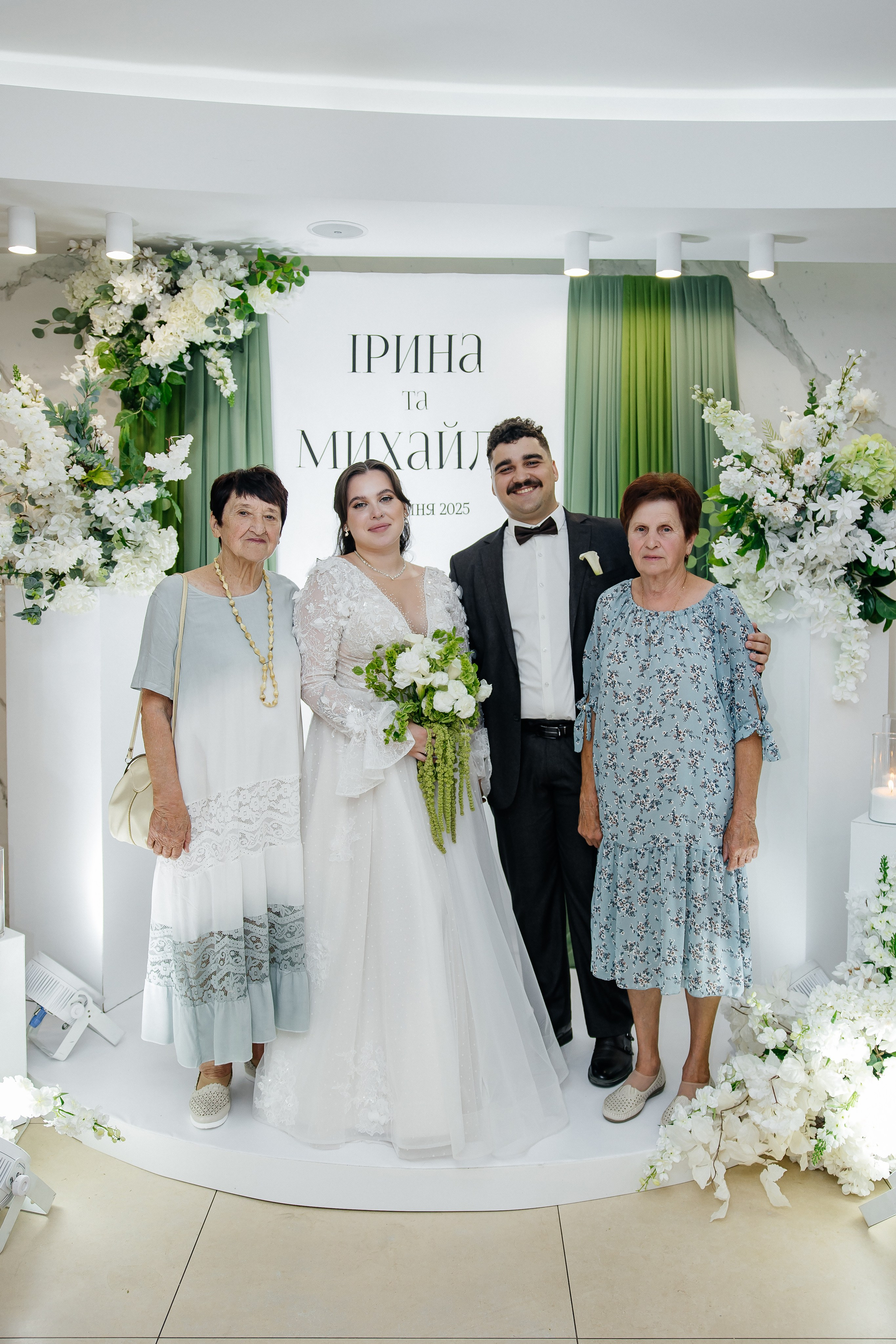 Mykhailo and Iryna. Весільний фотограф Любов Шарко Черкаси