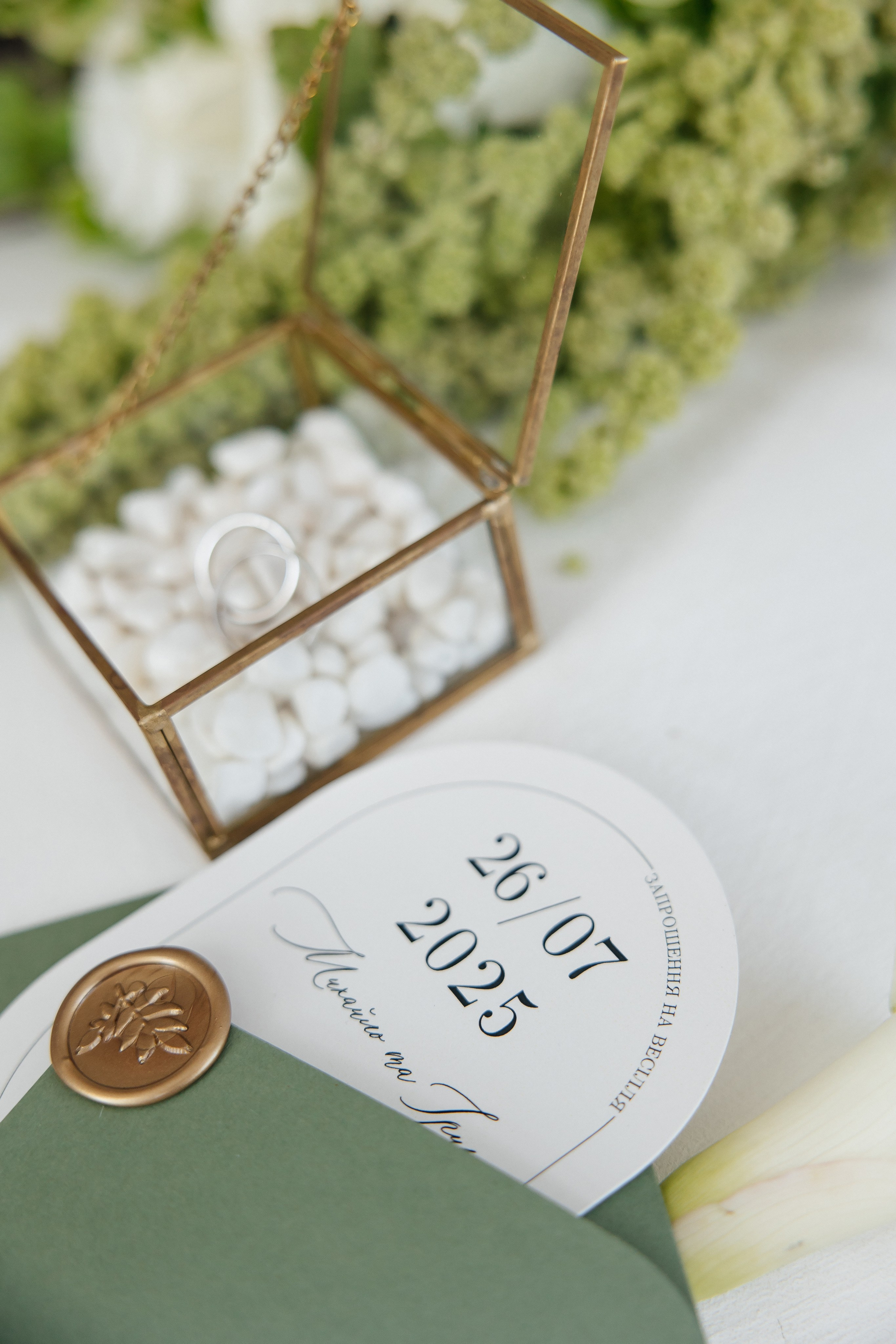 Mykhailo and Iryna. Весільний фотограф Любов Шарко Черкаси