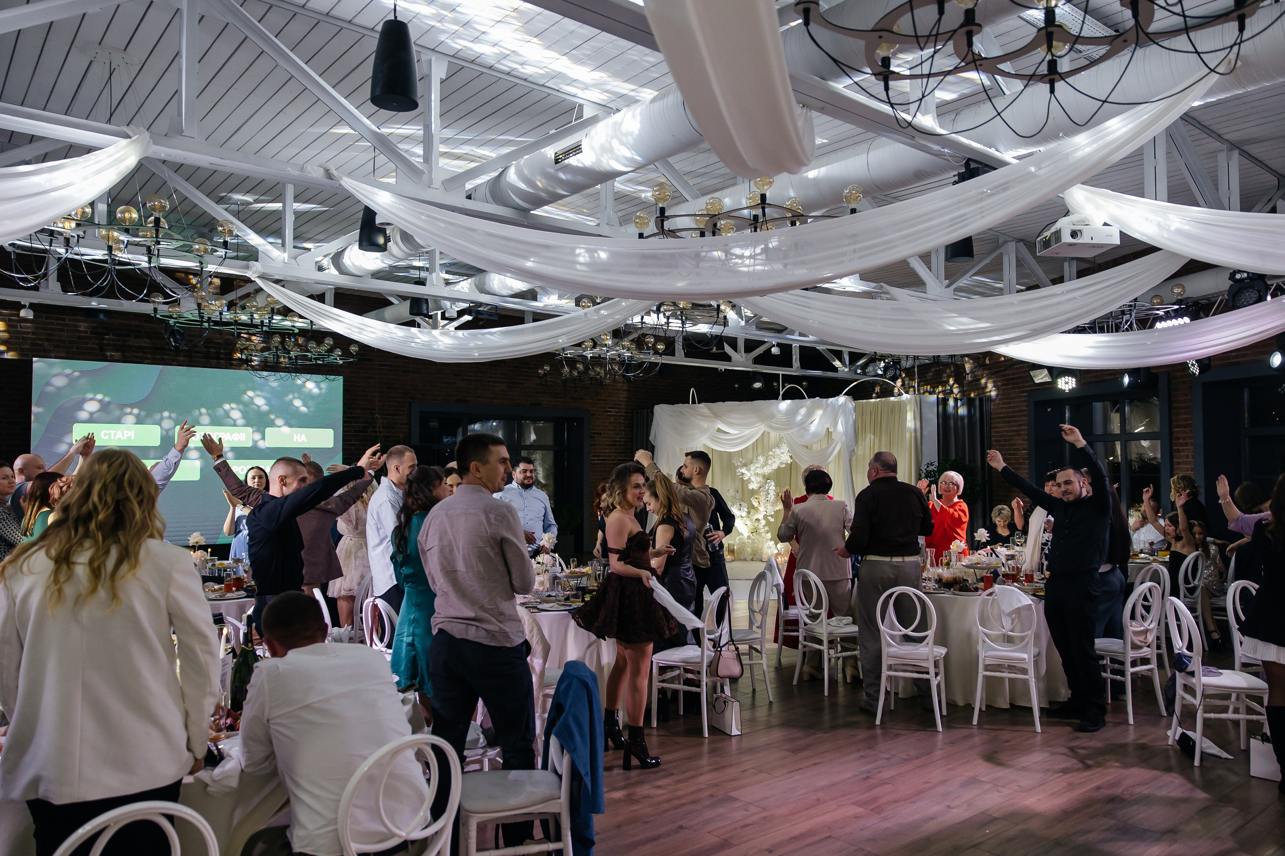 Igor and Kate. Весільний фотограф Любов Шарко Черкаси