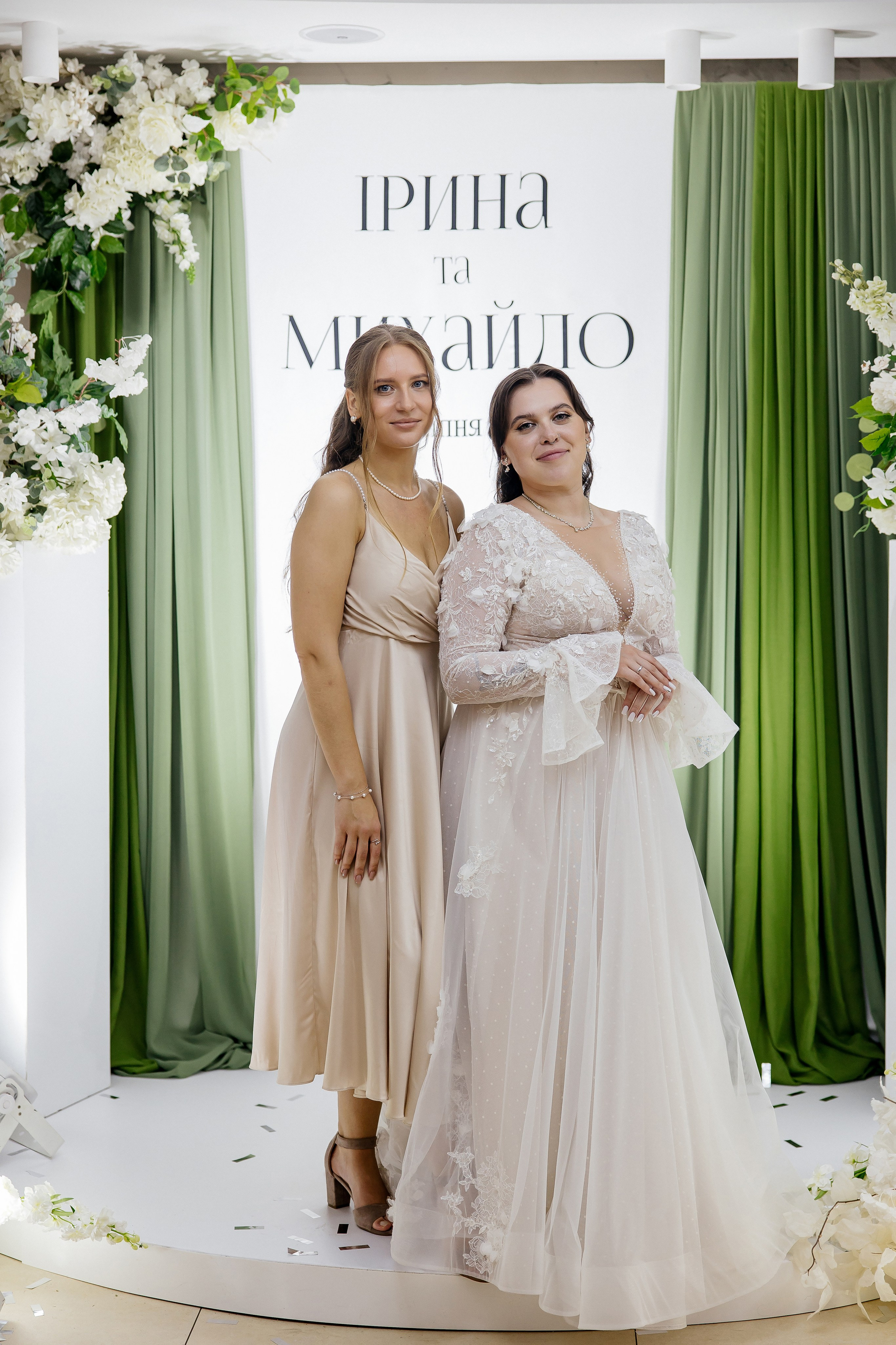 Mykhailo and Iryna. Весільний фотограф Любов Шарко Черкаси