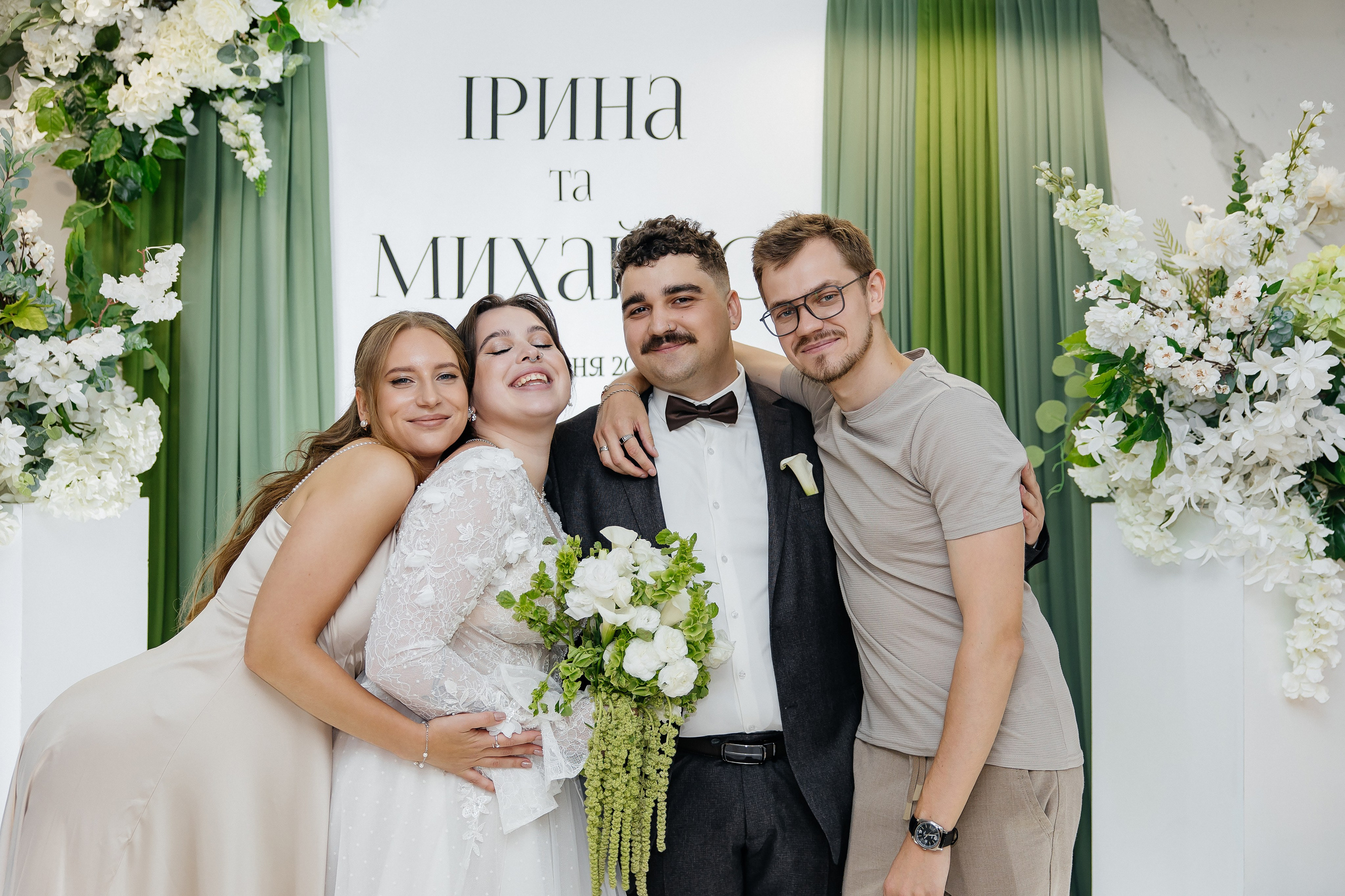 Mykhailo and Iryna. Весільний фотограф Любов Шарко Черкаси