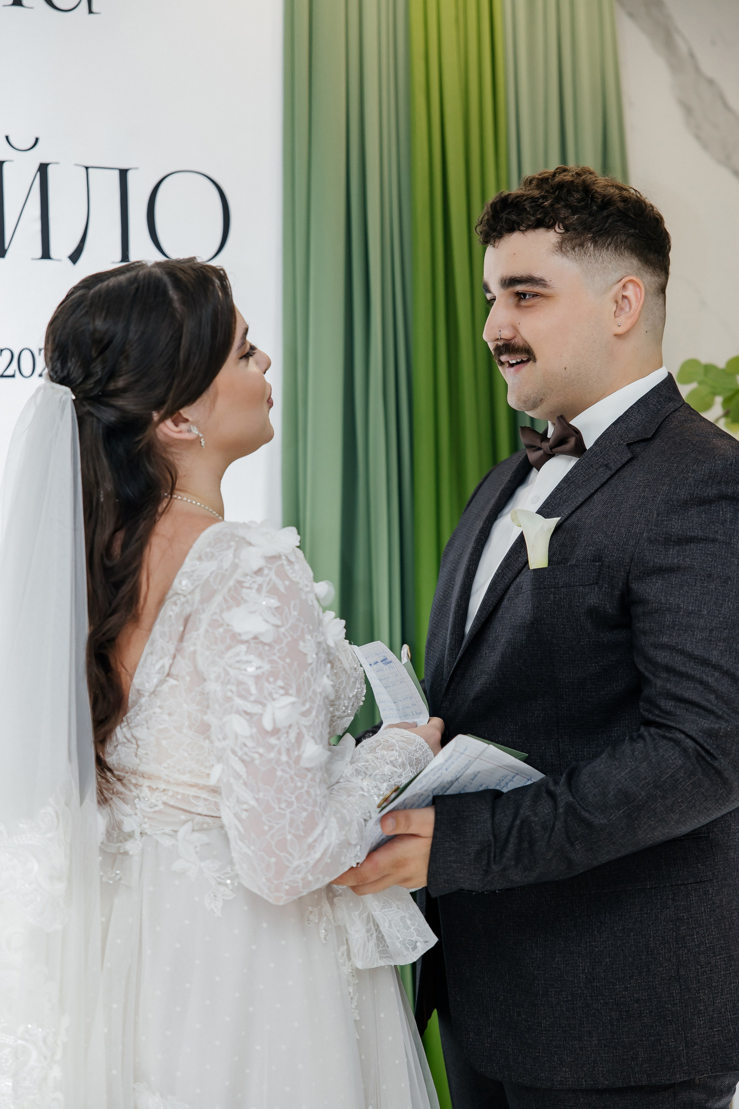 Mykhailo and Iryna. Весільний фотограф Любов Шарко Черкаси