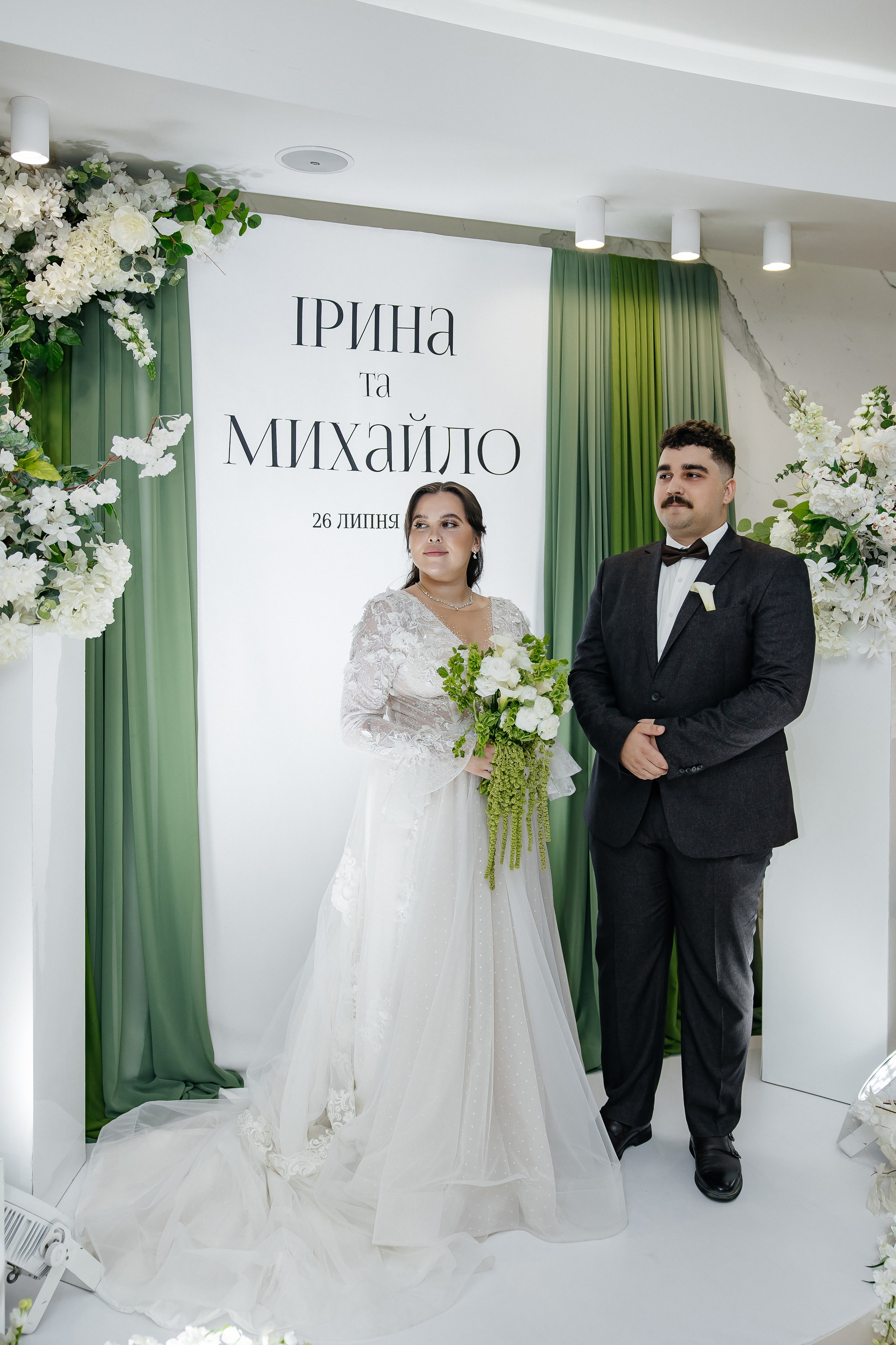 Mykhailo and Iryna. Весільний фотограф Любов Шарко Черкаси