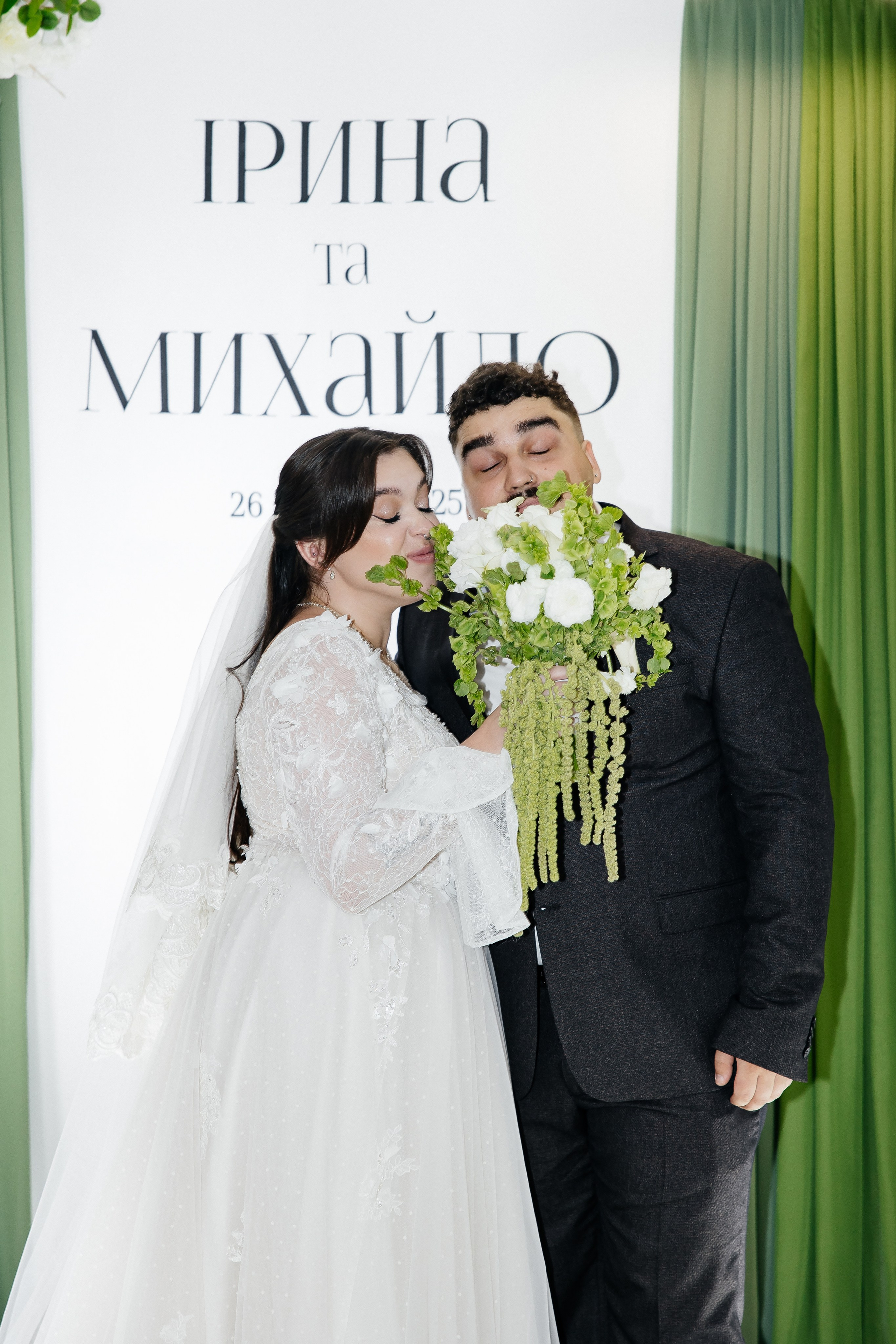 Mykhailo and Iryna. Весільний фотограф Любов Шарко Черкаси