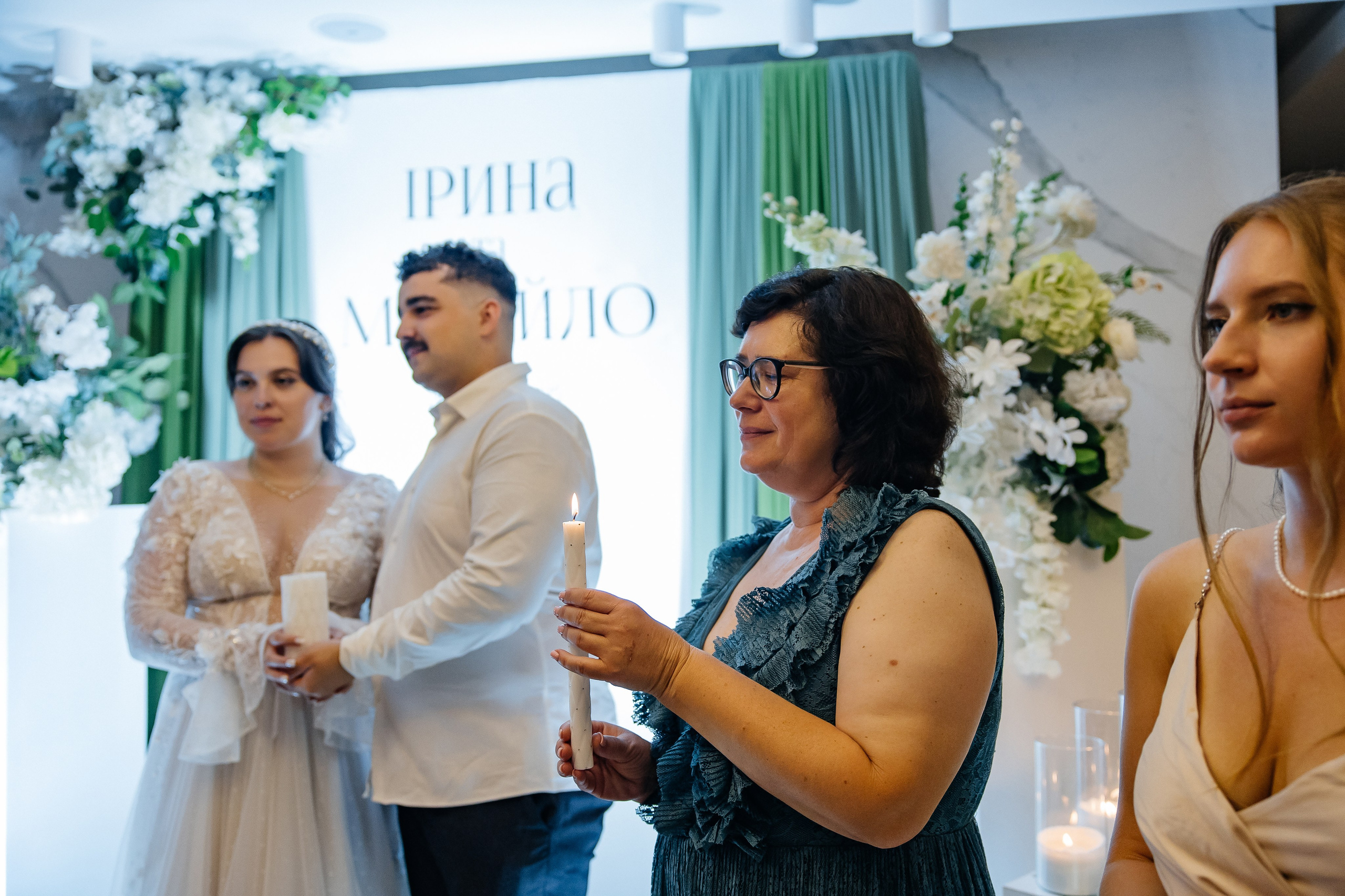 Mykhailo and Iryna. Весільний фотограф Любов Шарко Черкаси