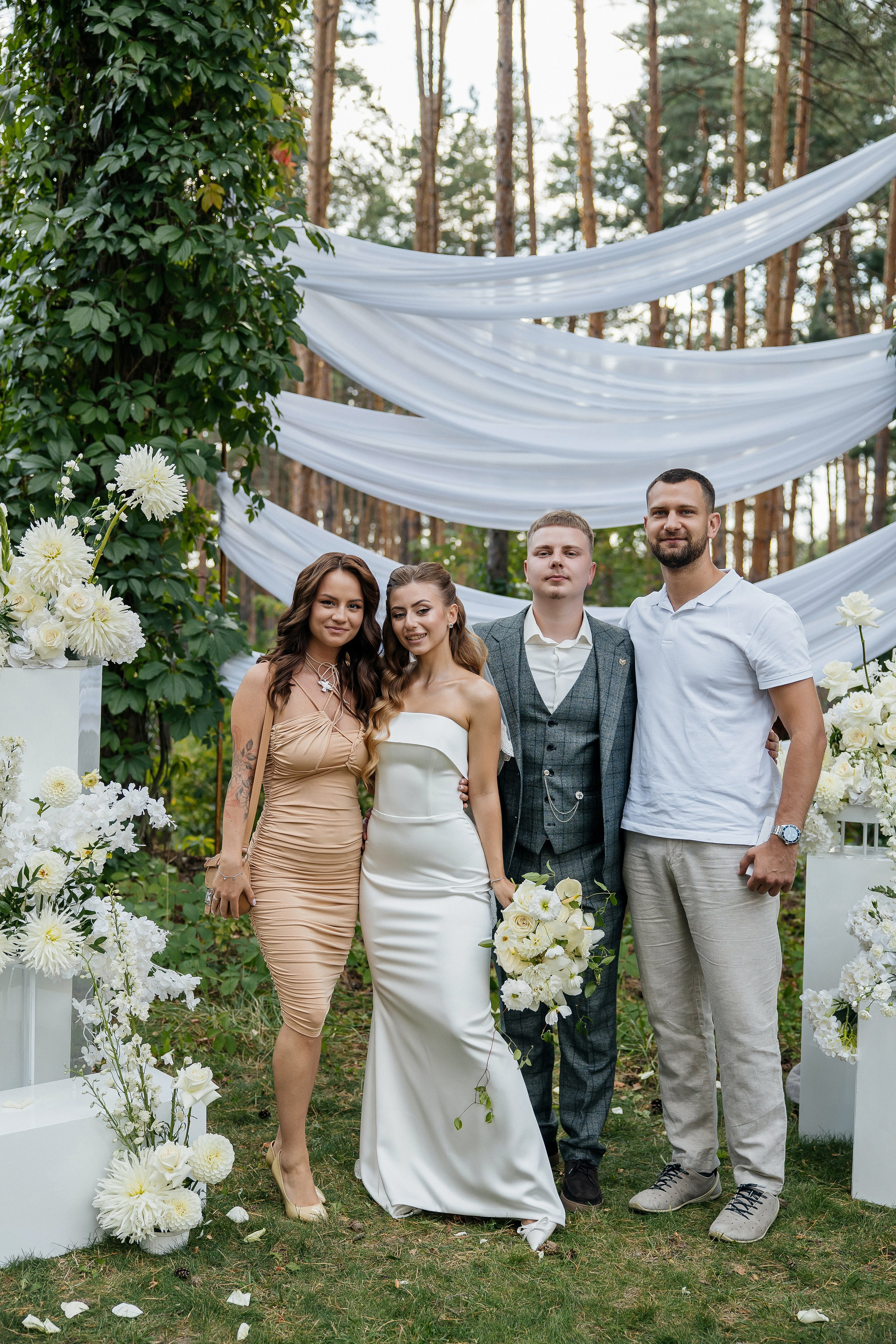 I & A. Весільний фотограф Любов Шарко Черкаси