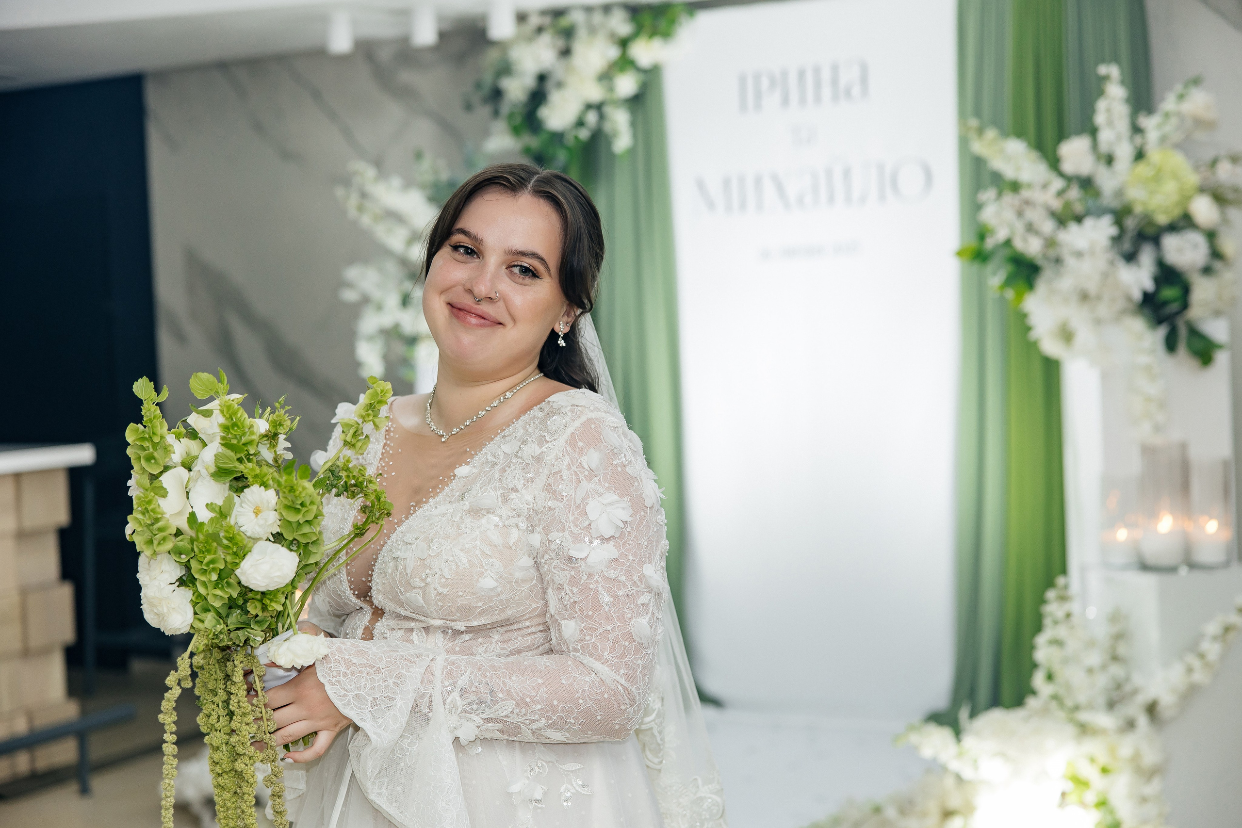 Mykhailo and Iryna. Весільний фотограф Любов Шарко Черкаси