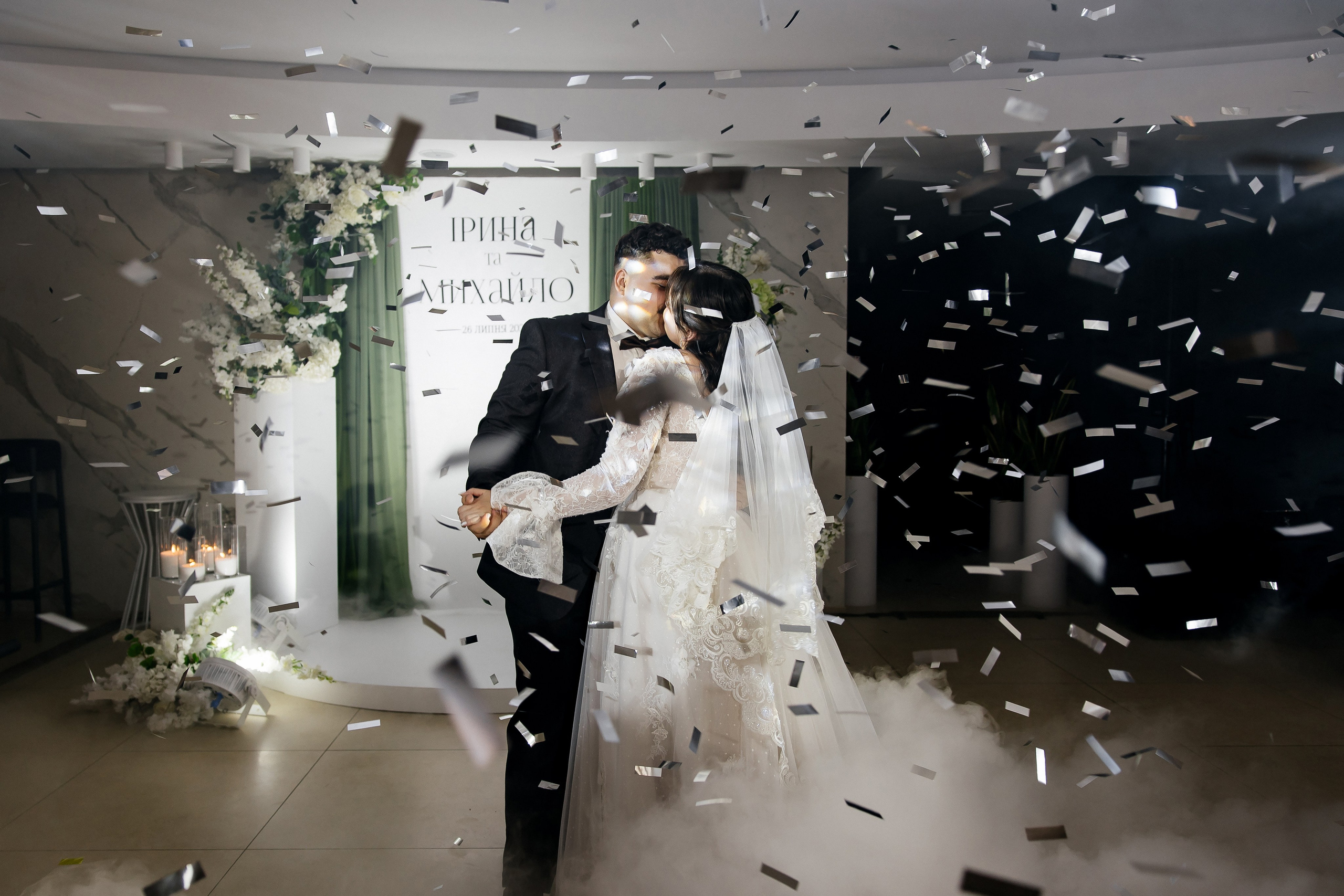 Mykhailo and Iryna. Весільний фотограф Любов Шарко Черкаси