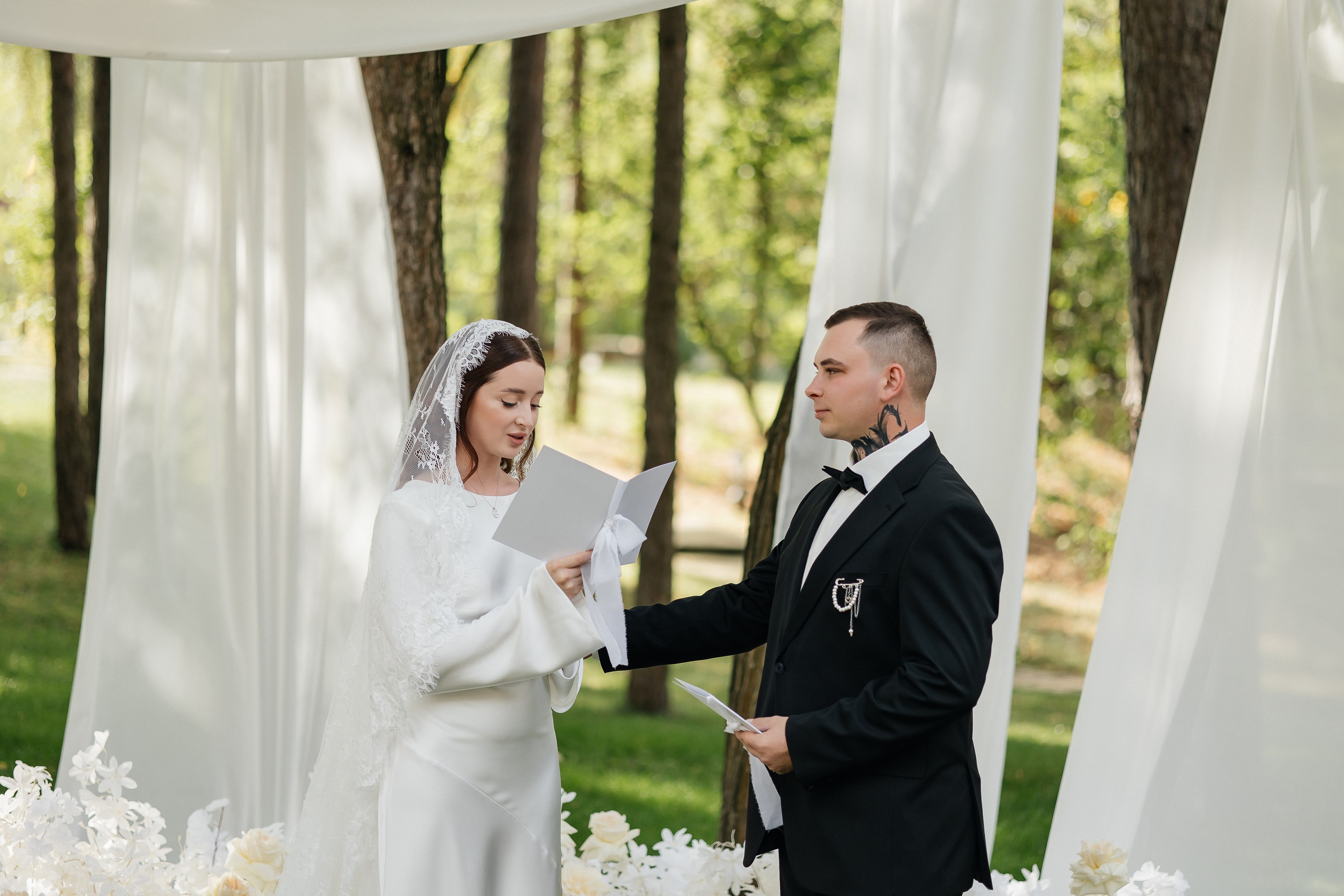 Mykhailo & Diana. Весільний фотограф Любов Шарко Черкаси