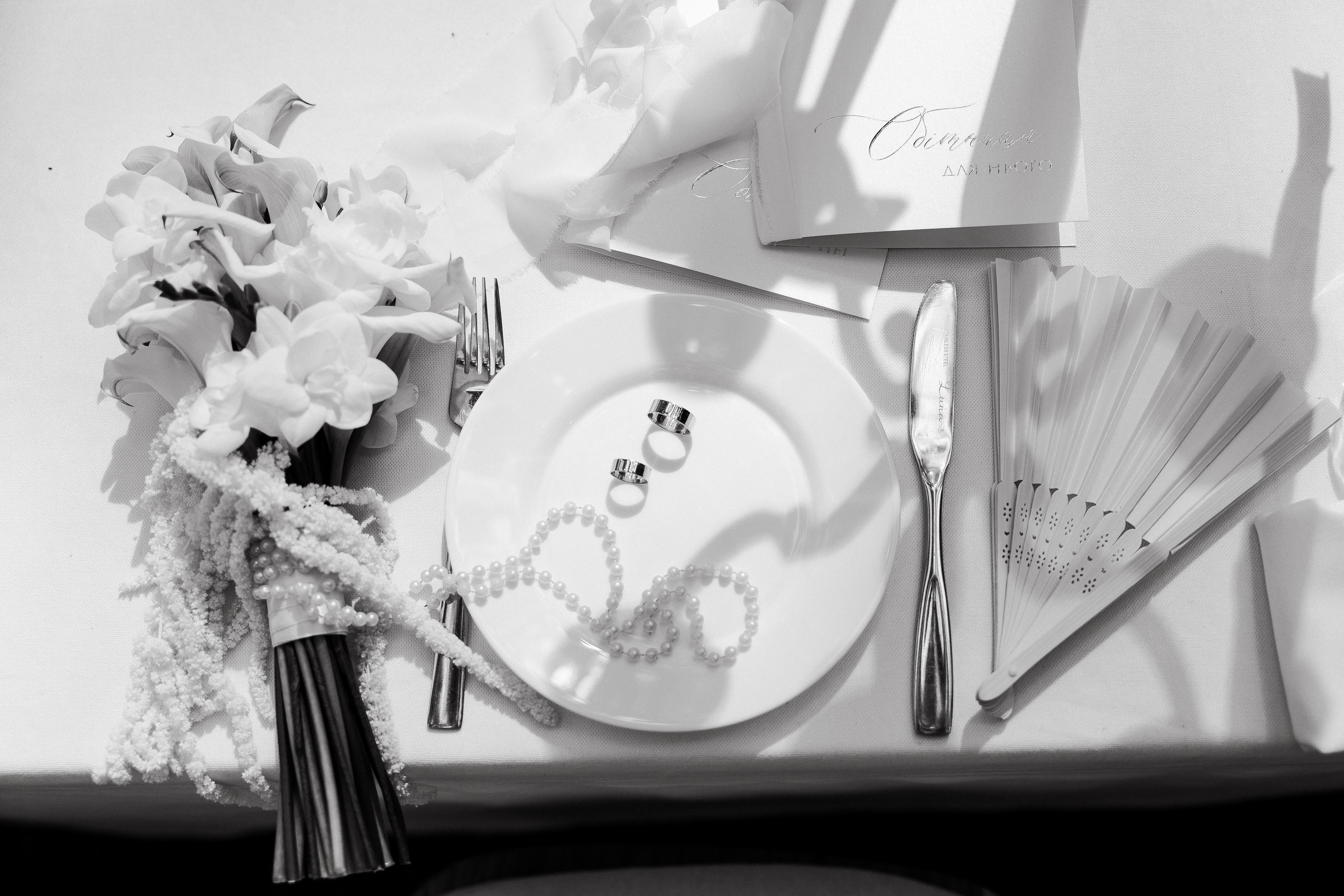 Mykhailo & Diana. Весільний фотограф Любов Шарко Черкаси