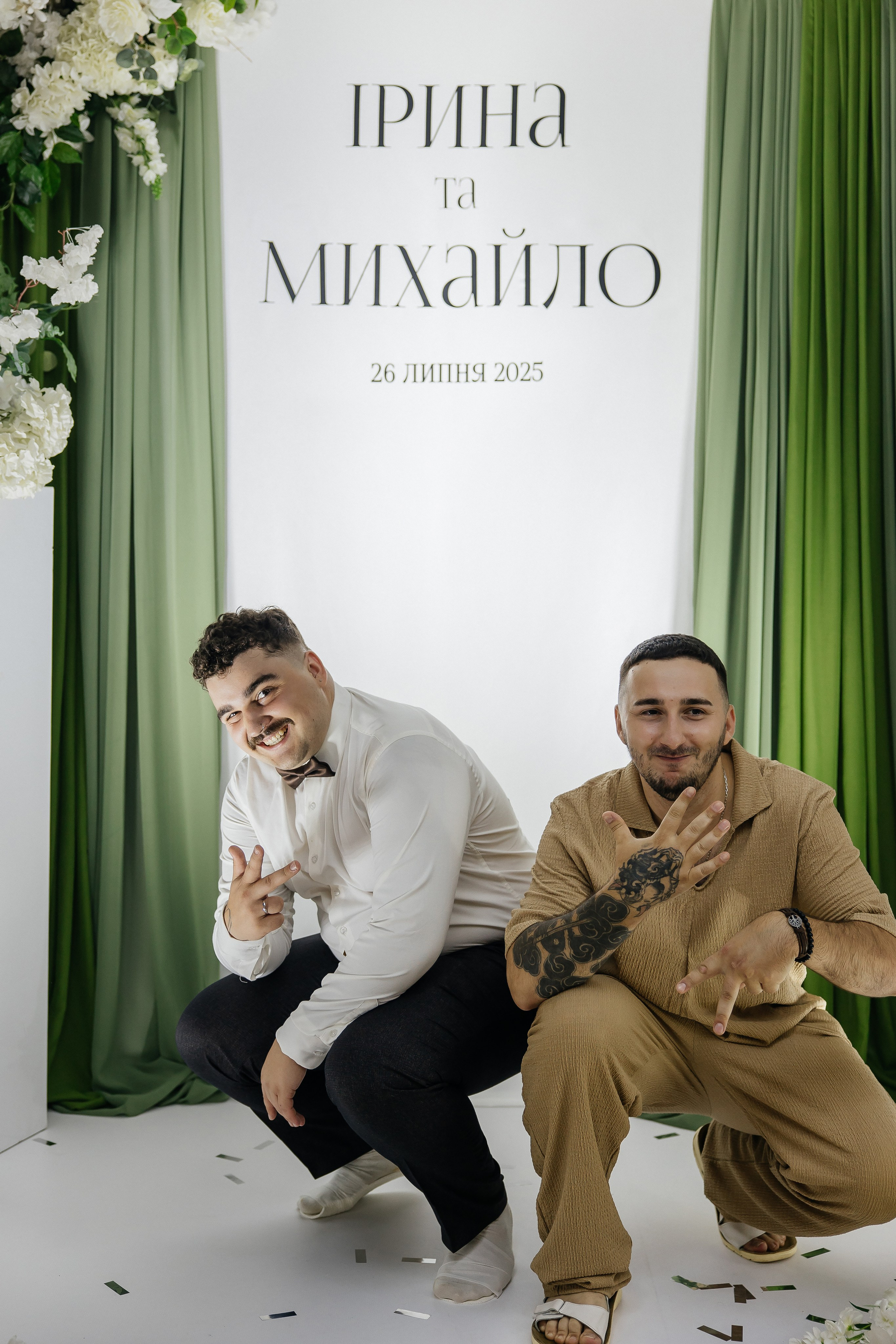 Mykhailo and Iryna. Весільний фотограф Любов Шарко Черкаси