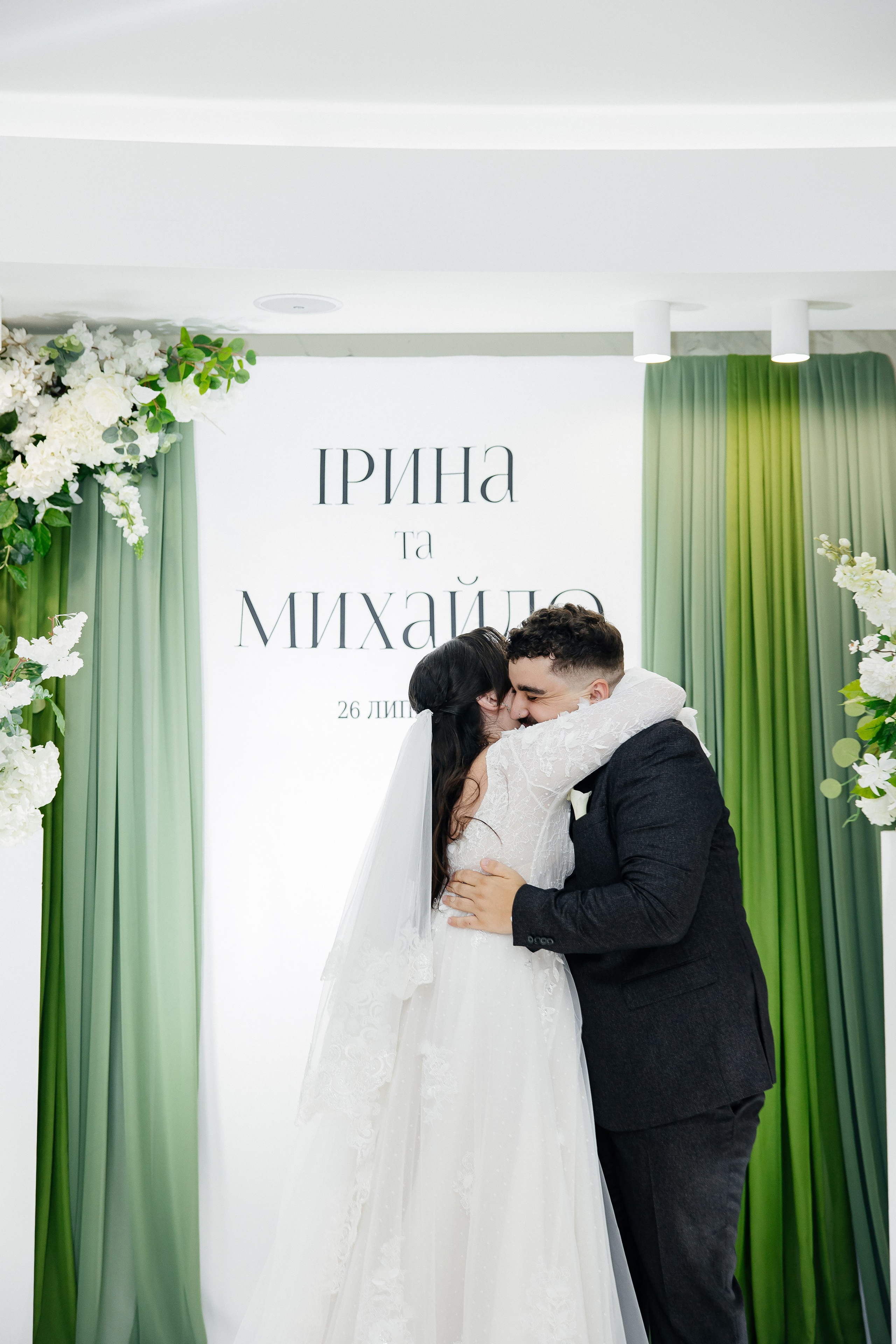 Mykhailo and Iryna. Весільний фотограф Любов Шарко Черкаси