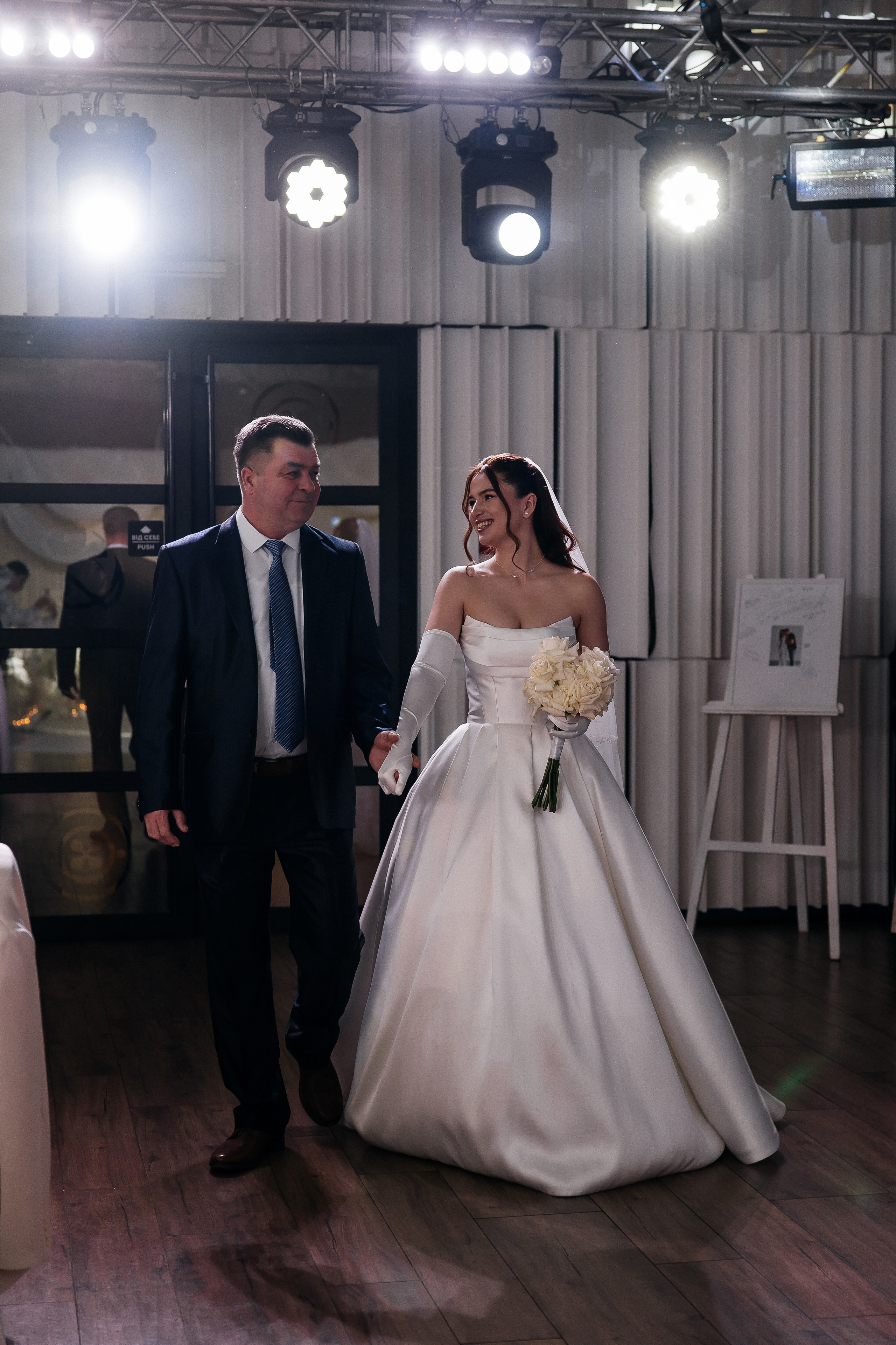 Igor and Kate. Весільний фотограф Любов Шарко Черкаси