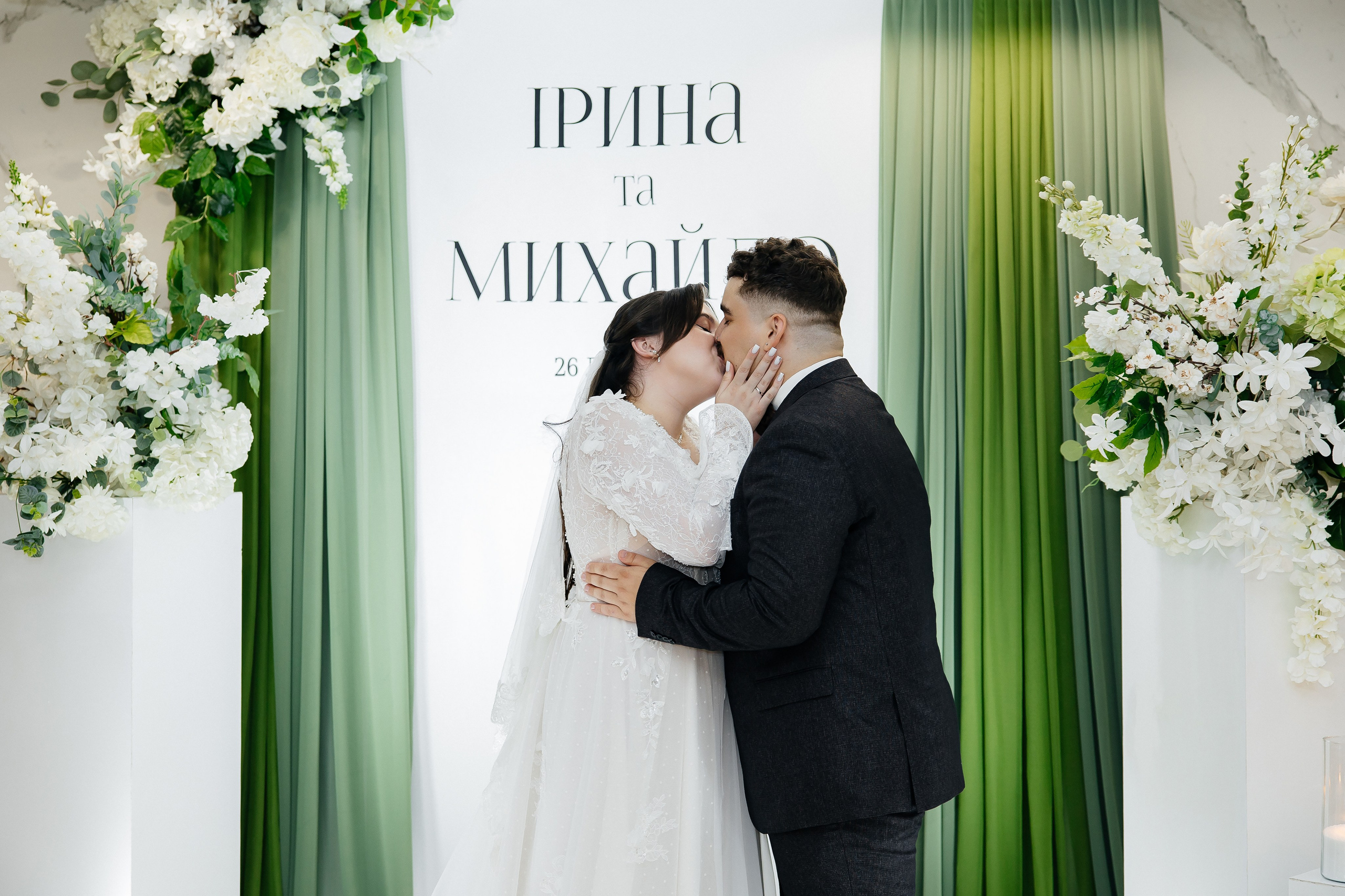 Mykhailo and Iryna. Весільний фотограф Любов Шарко Черкаси