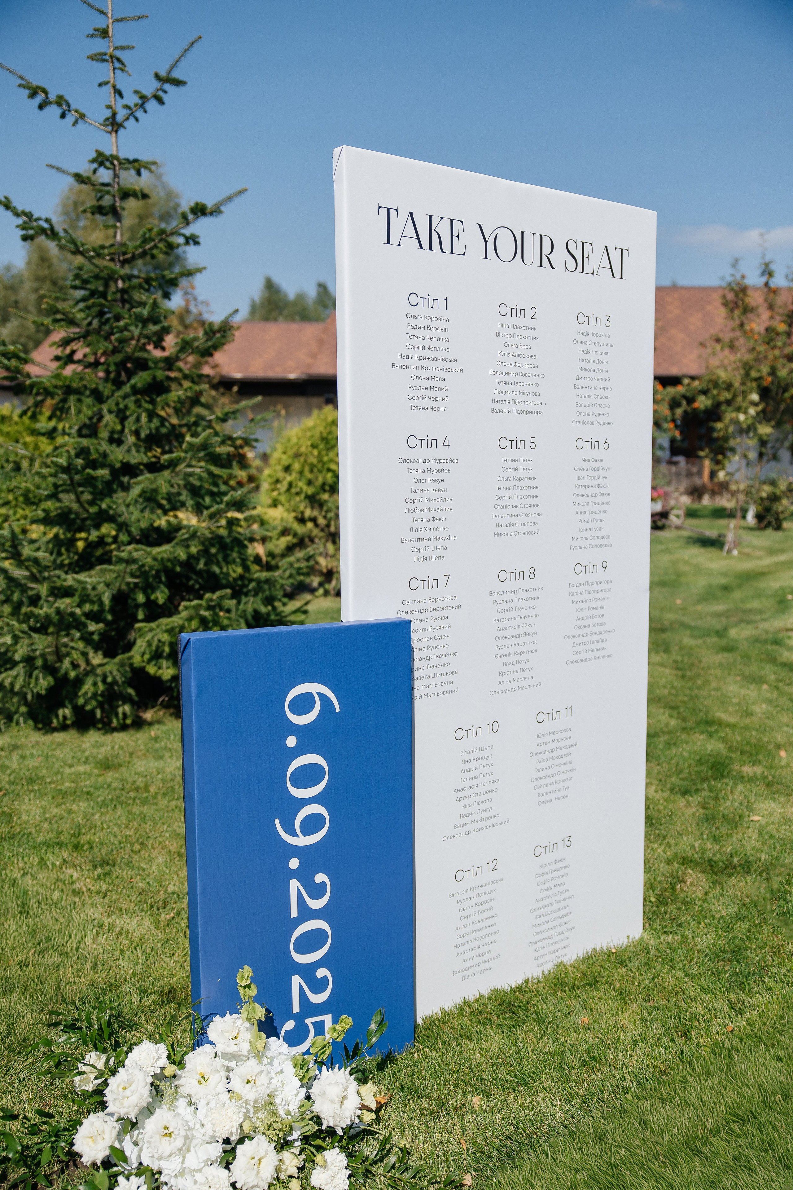 Andriy & Oleksandra. Весільний фотограф Любов Шарко Черкаси