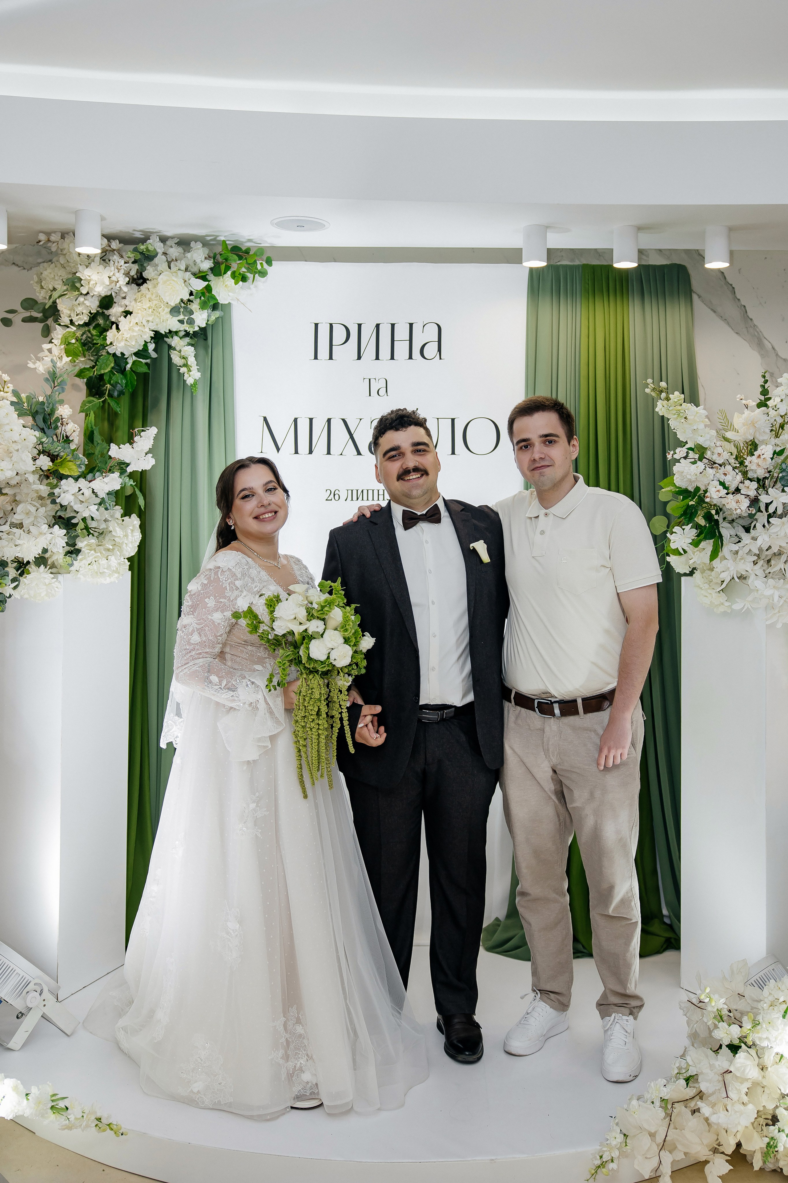 Mykhailo and Iryna. Весільний фотограф Любов Шарко Черкаси