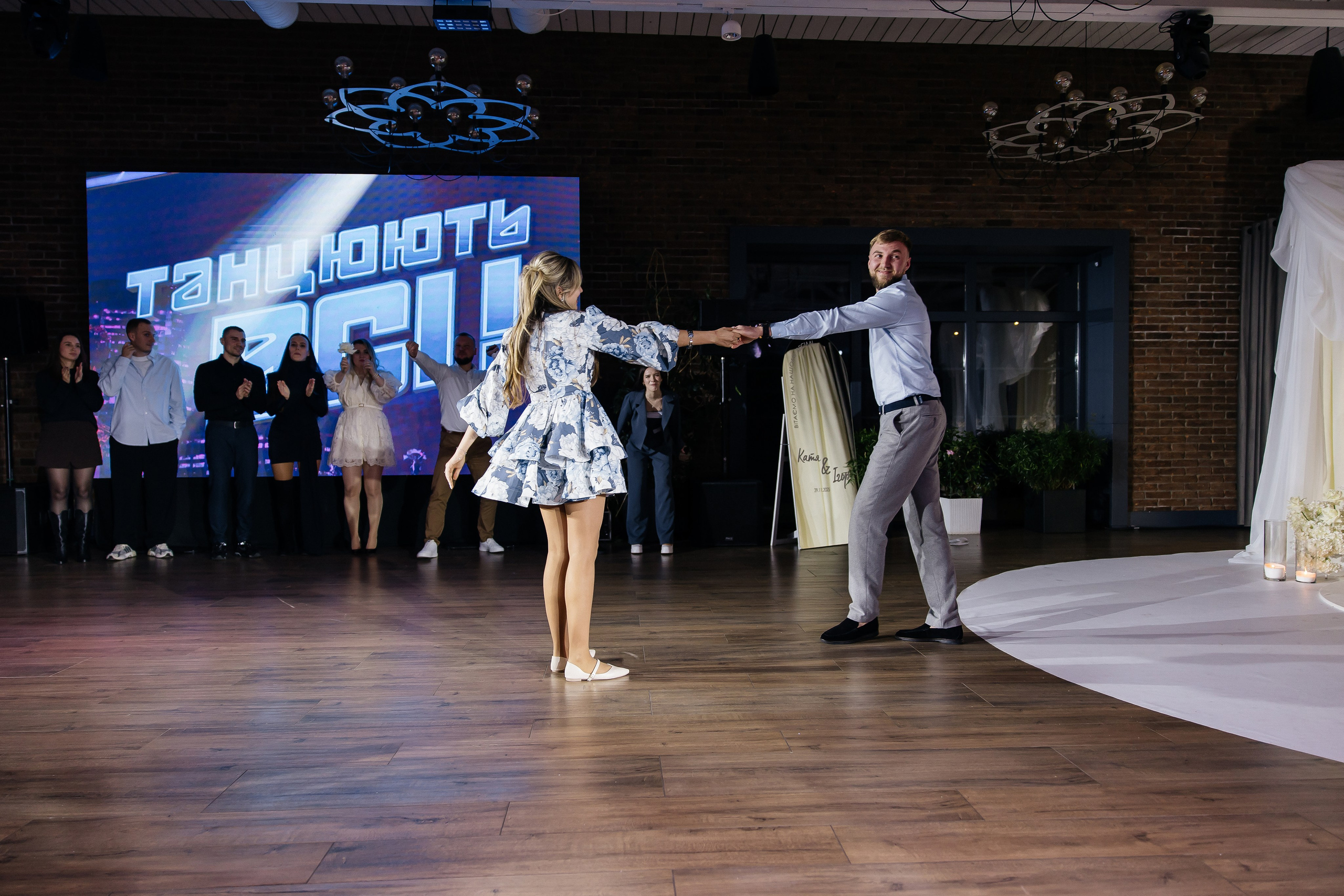 Igor and Kate. Весільний фотограф Любов Шарко Черкаси