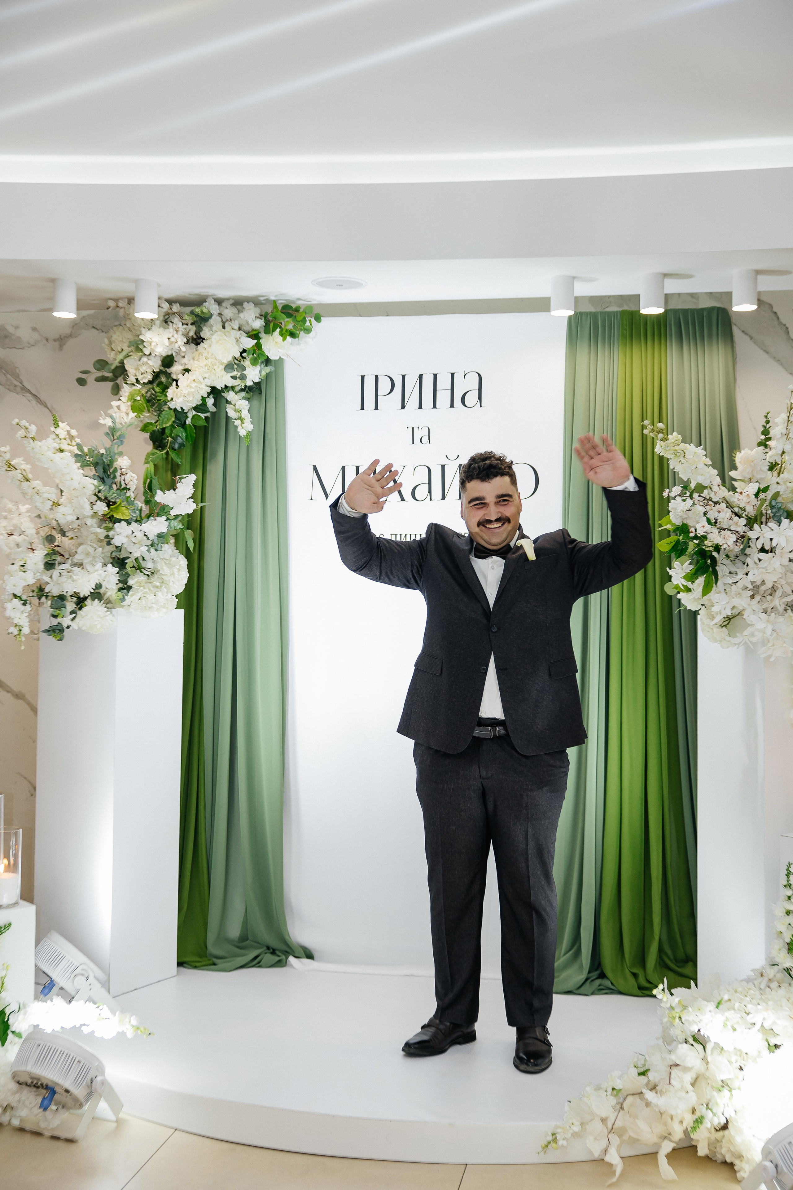 Mykhailo and Iryna. Весільний фотограф Любов Шарко Черкаси