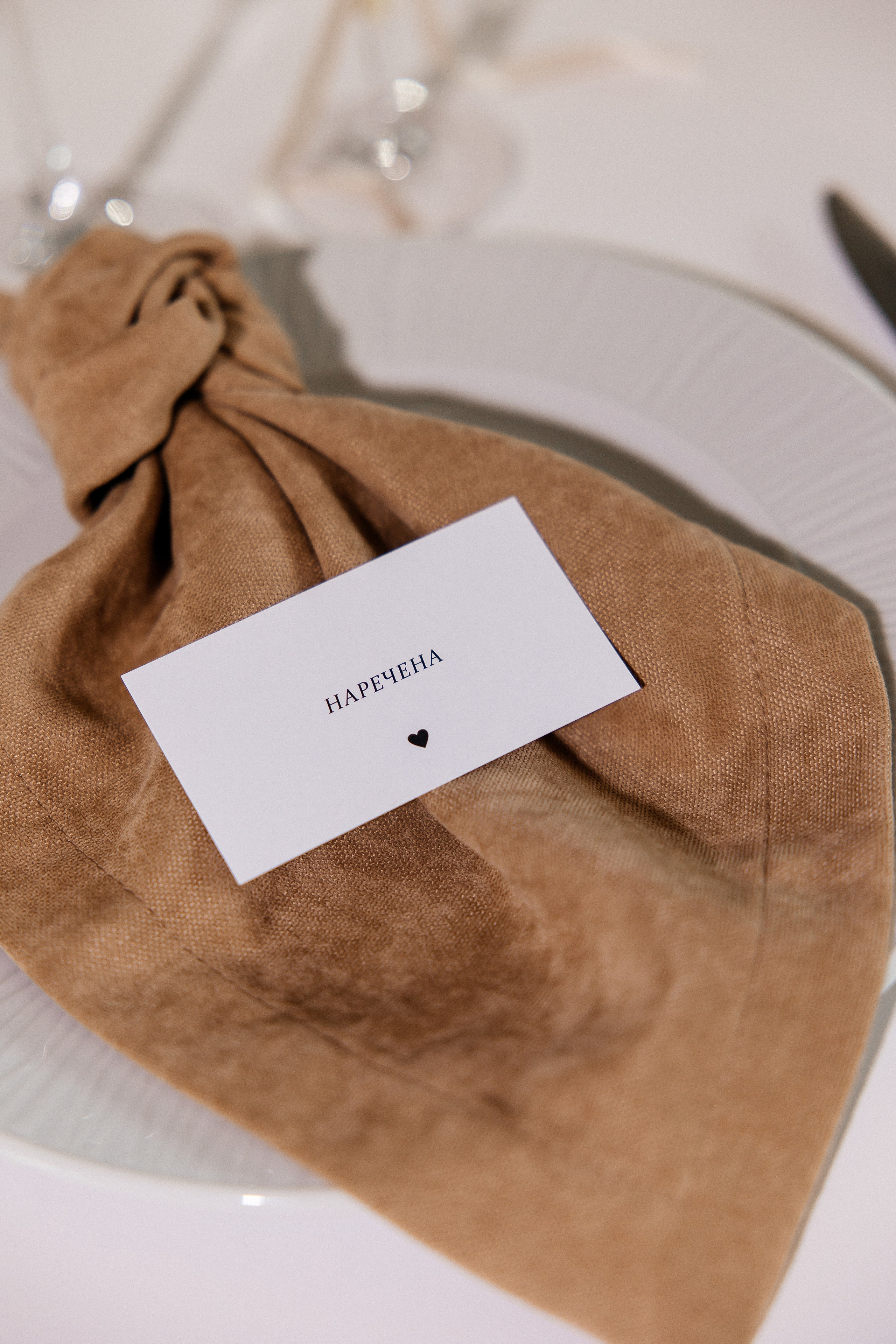 Oleksandr & Lilia. Весільний фотограф Любов Шарко Черкаси