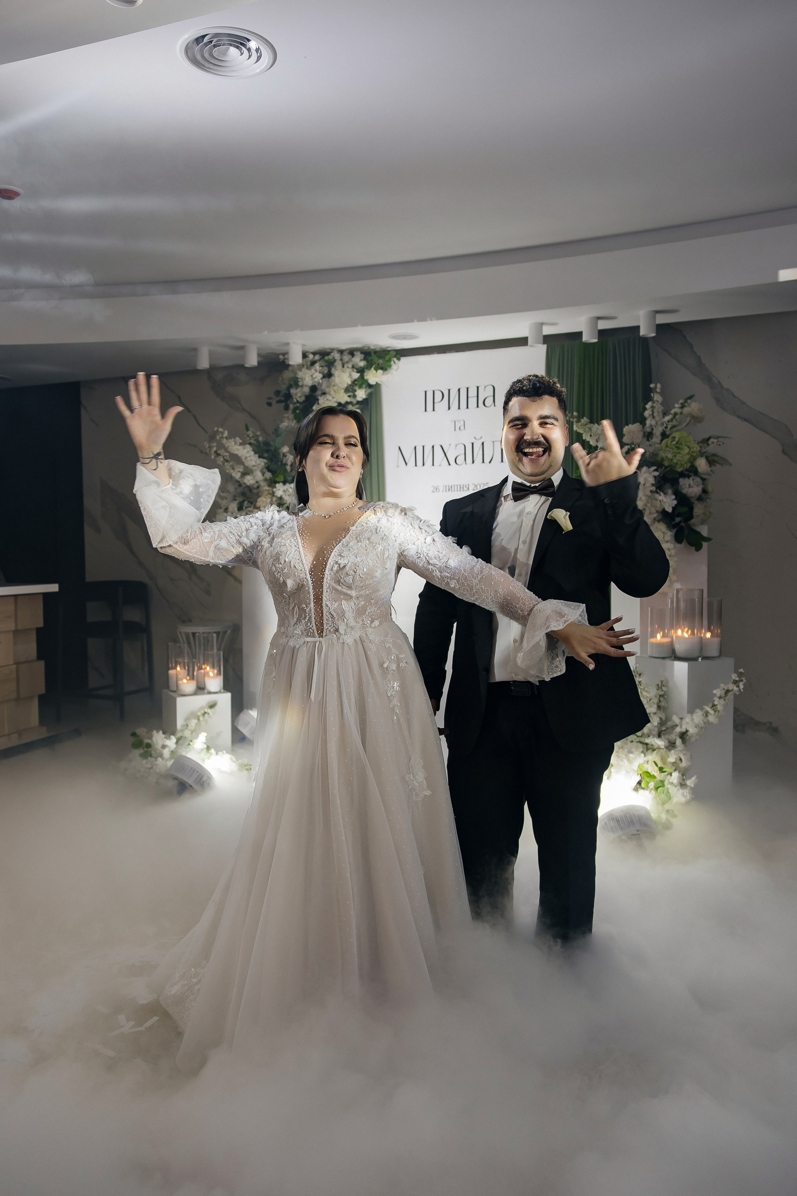 Mykhailo and Iryna. Весільний фотограф Любов Шарко Черкаси