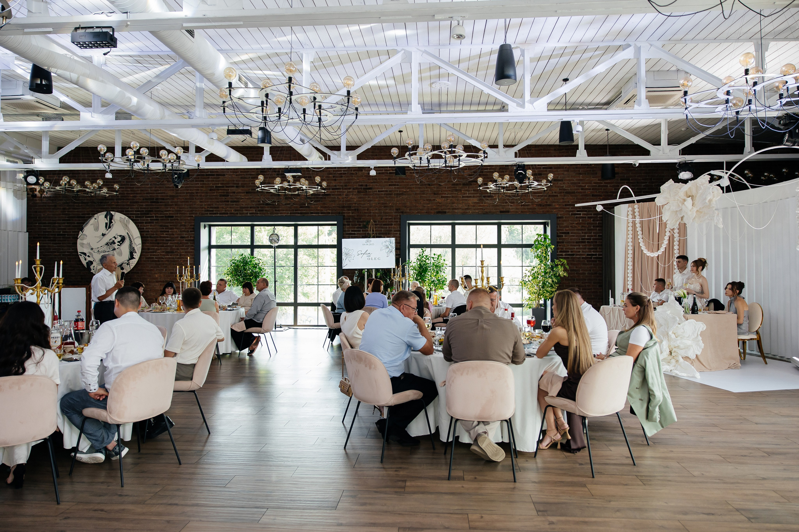 Oleg and Sofia. Весільний фотограф Любов Шарко Черкаси