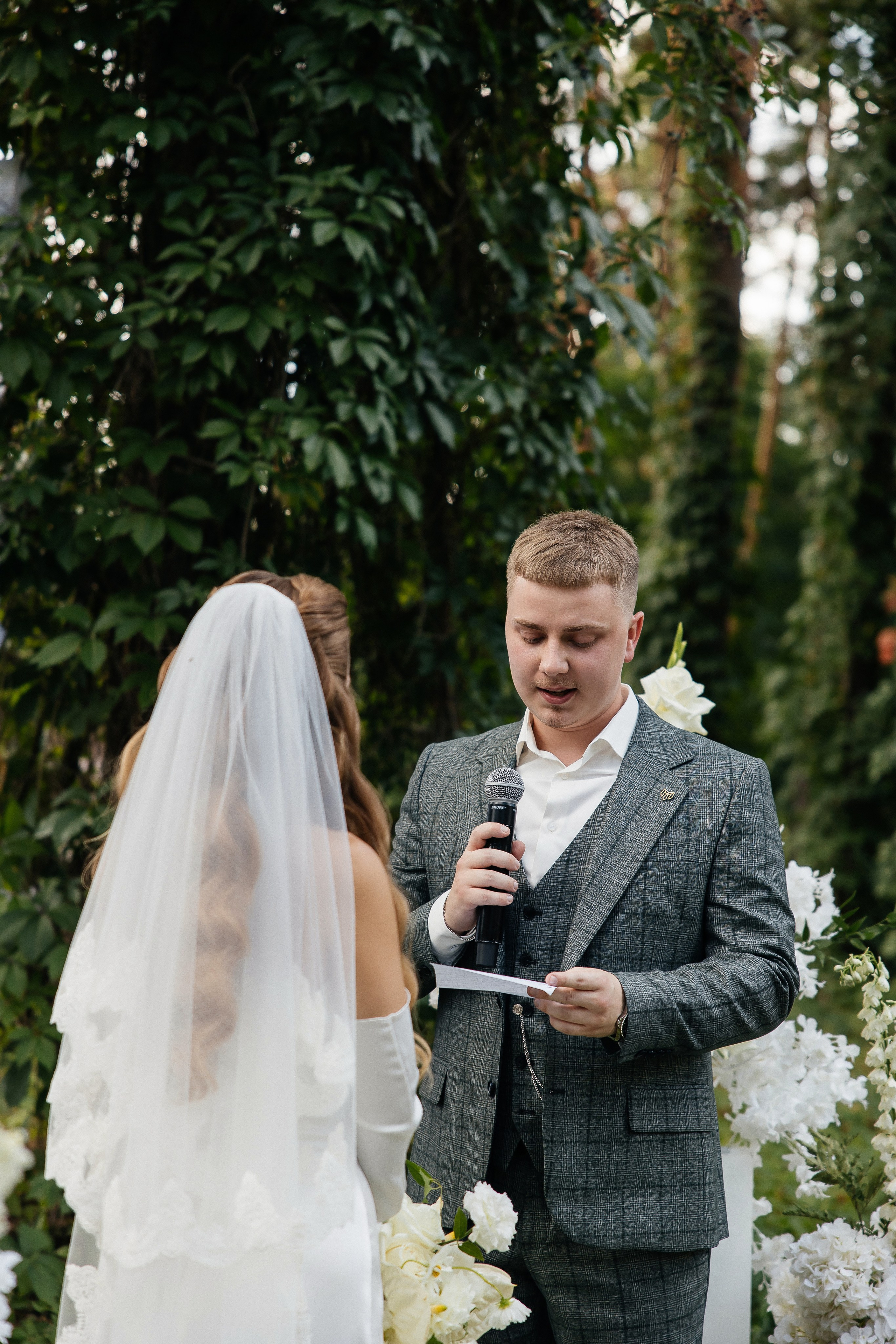 I & A. Весільний фотограф Любов Шарко Черкаси