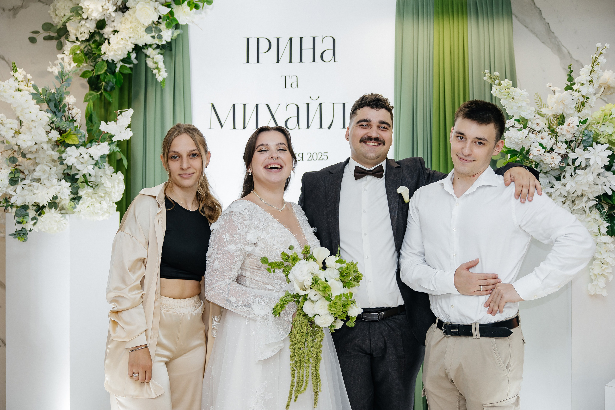 Mykhailo and Iryna. Весільний фотограф Любов Шарко Черкаси