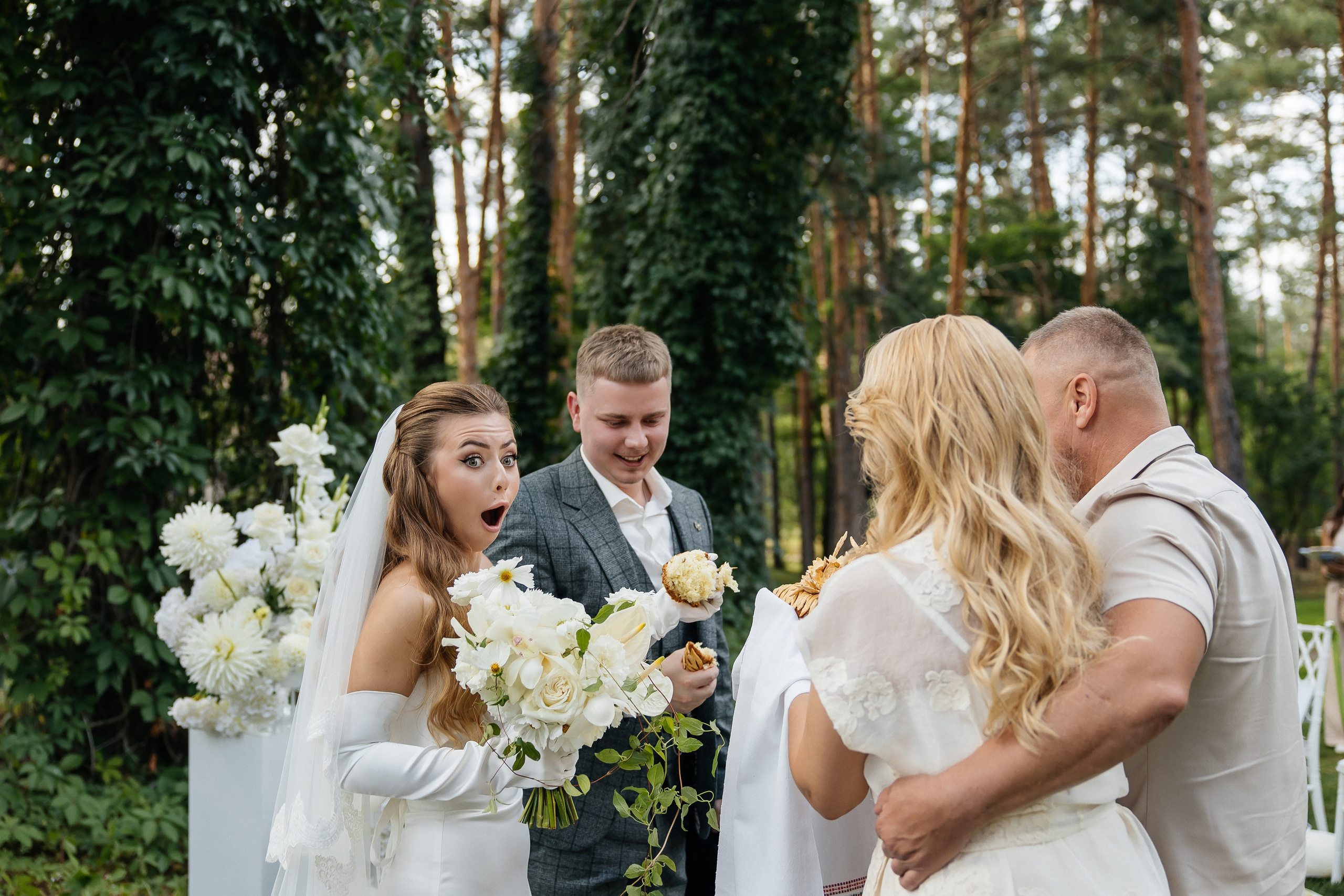 I & A. Весільний фотограф Любов Шарко Черкаси