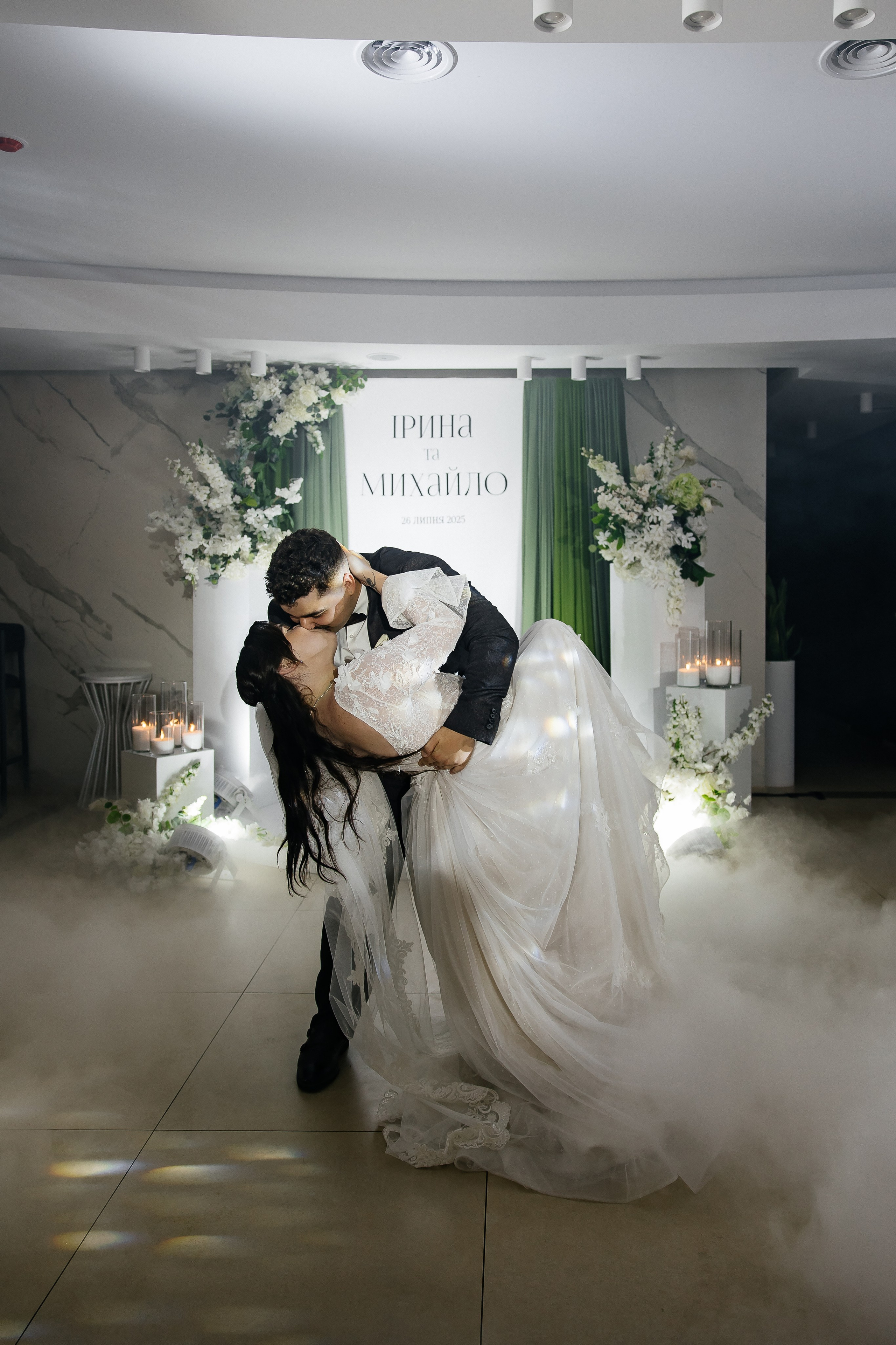 Mykhailo and Iryna. Весільний фотограф Любов Шарко Черкаси