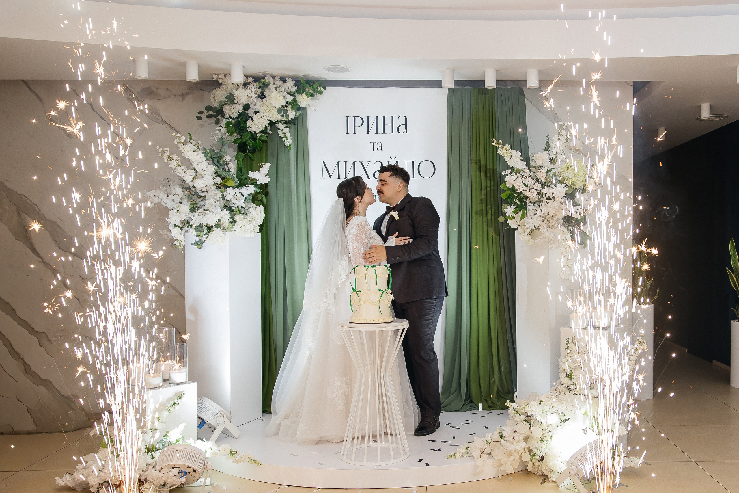 Mykhailo and Iryna. Весільний фотограф Любов Шарко Черкаси